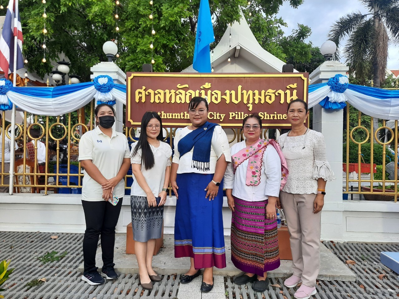 ส.ป.ก.ปทุมธานี เข้าร่วมพิธีกราบสักการะพระปทุมธรรมราช พิธีและบวงสรวงสักการะเสาหลักเมือง และสมโภชศาลหลักเมืองจังหวัดปทุมธานี ประจำปี 2567