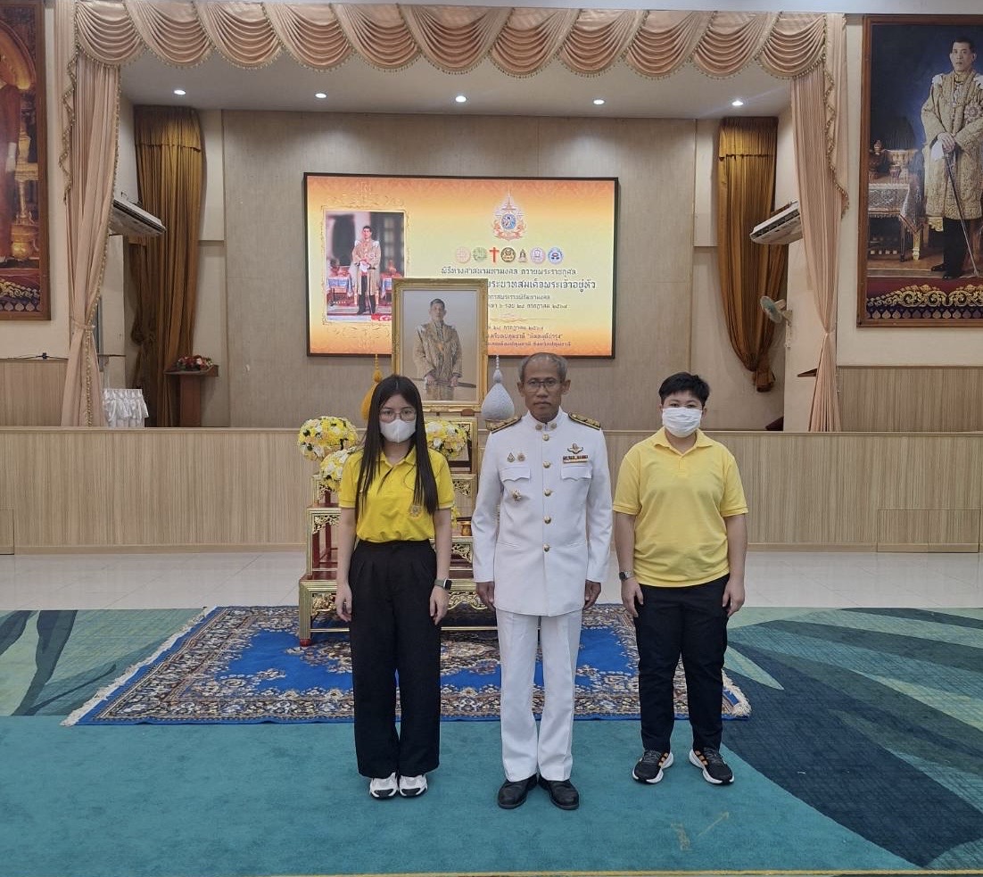 ส.ป.ก.ปทุมธานี เข้าร่วมพิธีทางศาสนามหามงคล ถวายพระราชกุศล เฉลิมพระเกียรติพระบาทสมเด็จพระเจ้าอยู่หัว เนื่องในโอกาสพระราชพิธีมหามงคลเฉลิมพระชนมพรรษา 6 รอบ 28 กรกฎาคม 2567