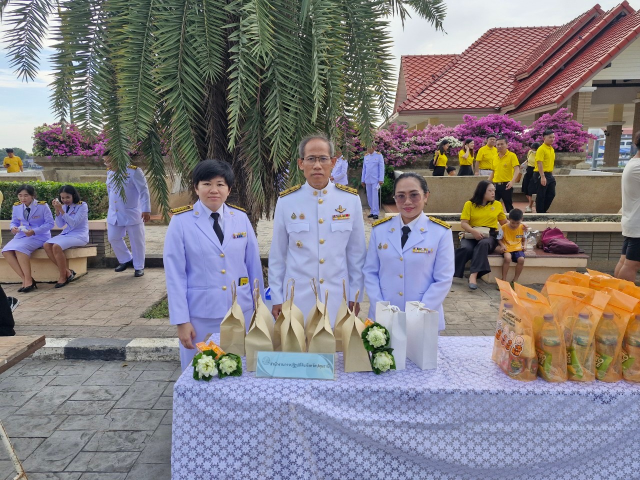 ส.ป.ก.ปทุมธานี เข้าร่วมกิจกรรม วันนวมินทรมหาราช ซึ่งเป็นวันคล้ายวันสวรรคตของพระบาทสมเด็จพระบรมชนกาธิเบศร มหาภูมิพลอดุลยเดชมหาราช บรมนาถบพิตร