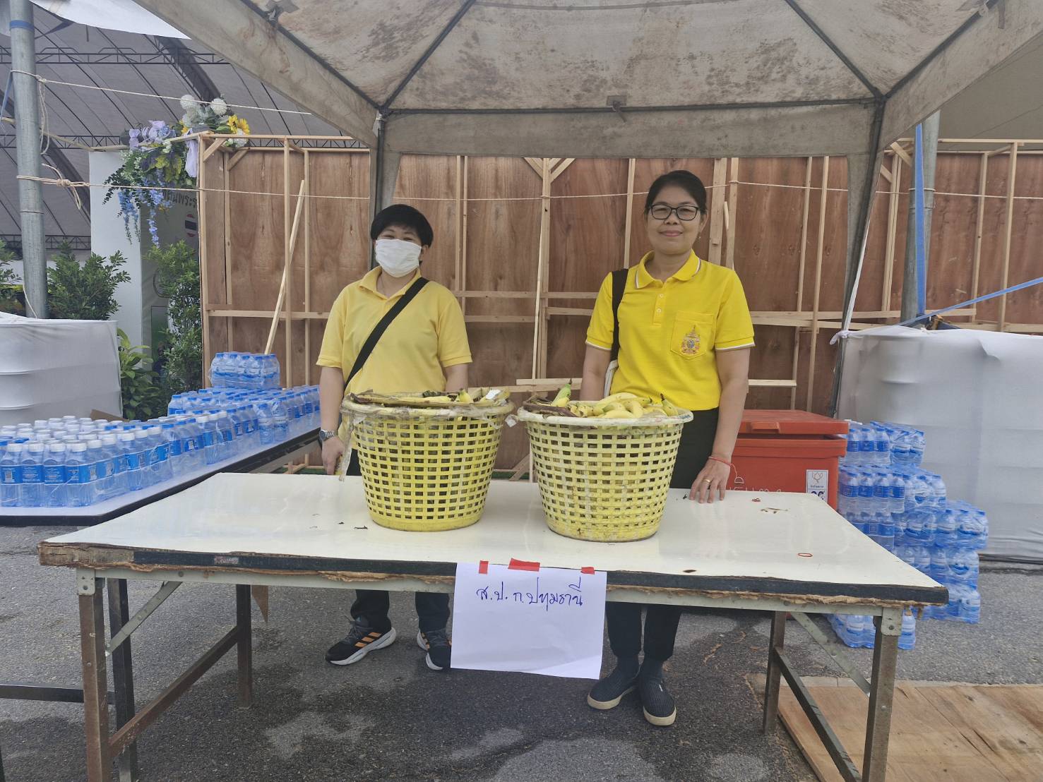 ส.ป.ก.ปทุมธานี เข้าร่วมส.ป.ก. มอบโฉนดเพื่อการเกษตร 72,000 ฉบับ เฉลิมพระเกียรติพระบาทสมเด็จพระเจ้าอยู่หัว เนื่องในโอกาสพระราชพิธีมหามงคล เฉลิมพระชนมพรรษา 6 รอบ 28 กรกฎาคม 2567