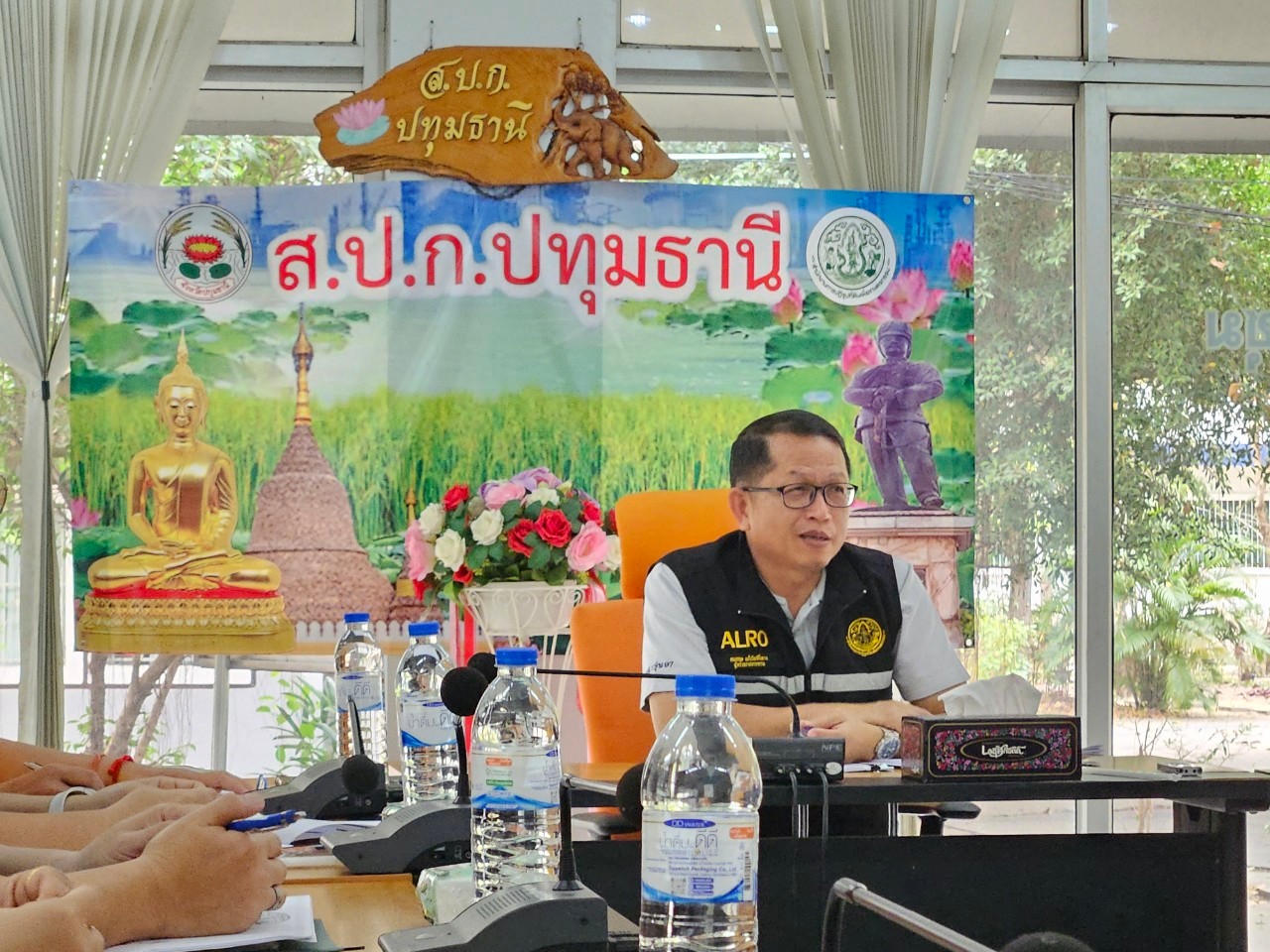 นายคมกฤช แป้นโพธิ์กลาง ผู้ตรวจราชการกรม สำนักงานการปฏิรูปที่ดินเพื่อเกษตรกรรม (ส.ป.ก.) และคณะ เข้าร่วมประชุมติดตามตรวจความก้าวหน้าผลการดำเนินงานตามแผนการตรวจราชการของ ส.ป.ก. ประจำปีงบประมาณ พ.ศ. 2568
