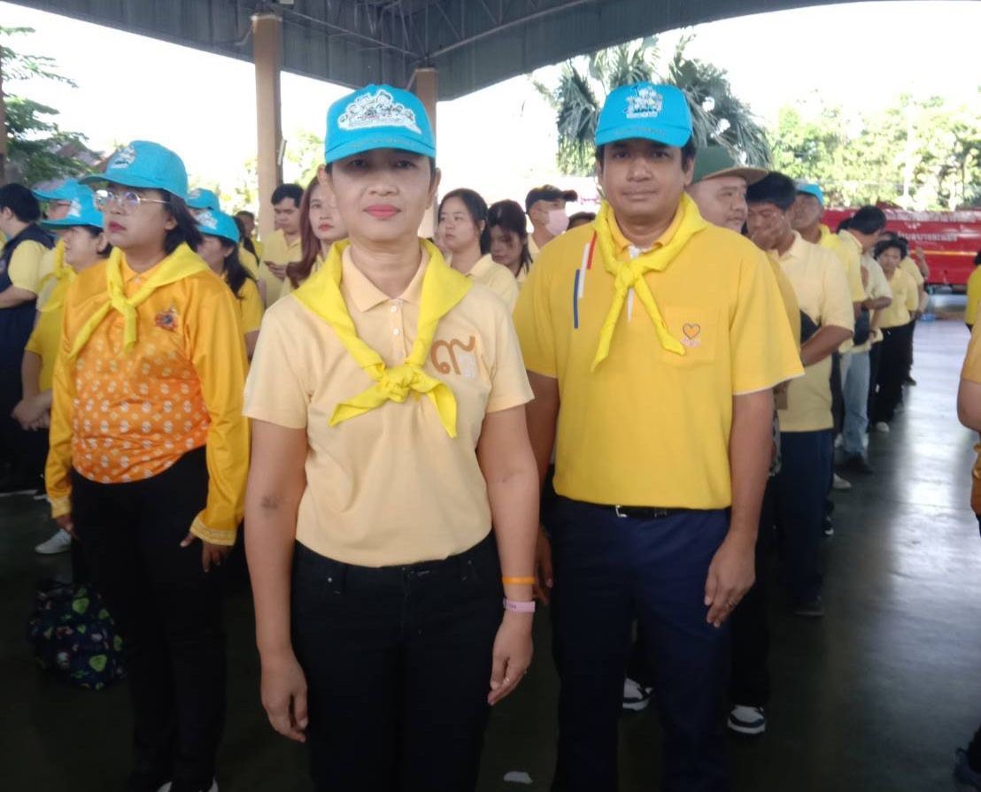 ปฏิรูปที่ดินจังหวัดปทุมธานี มอบหมายให้เจ้าหน้าที่ ส.ป.ก.ปทุมธานี เข้าร่วมกิจกรรมจิตอาสา “เราทำความ ดี ด้วยหัวใจ”