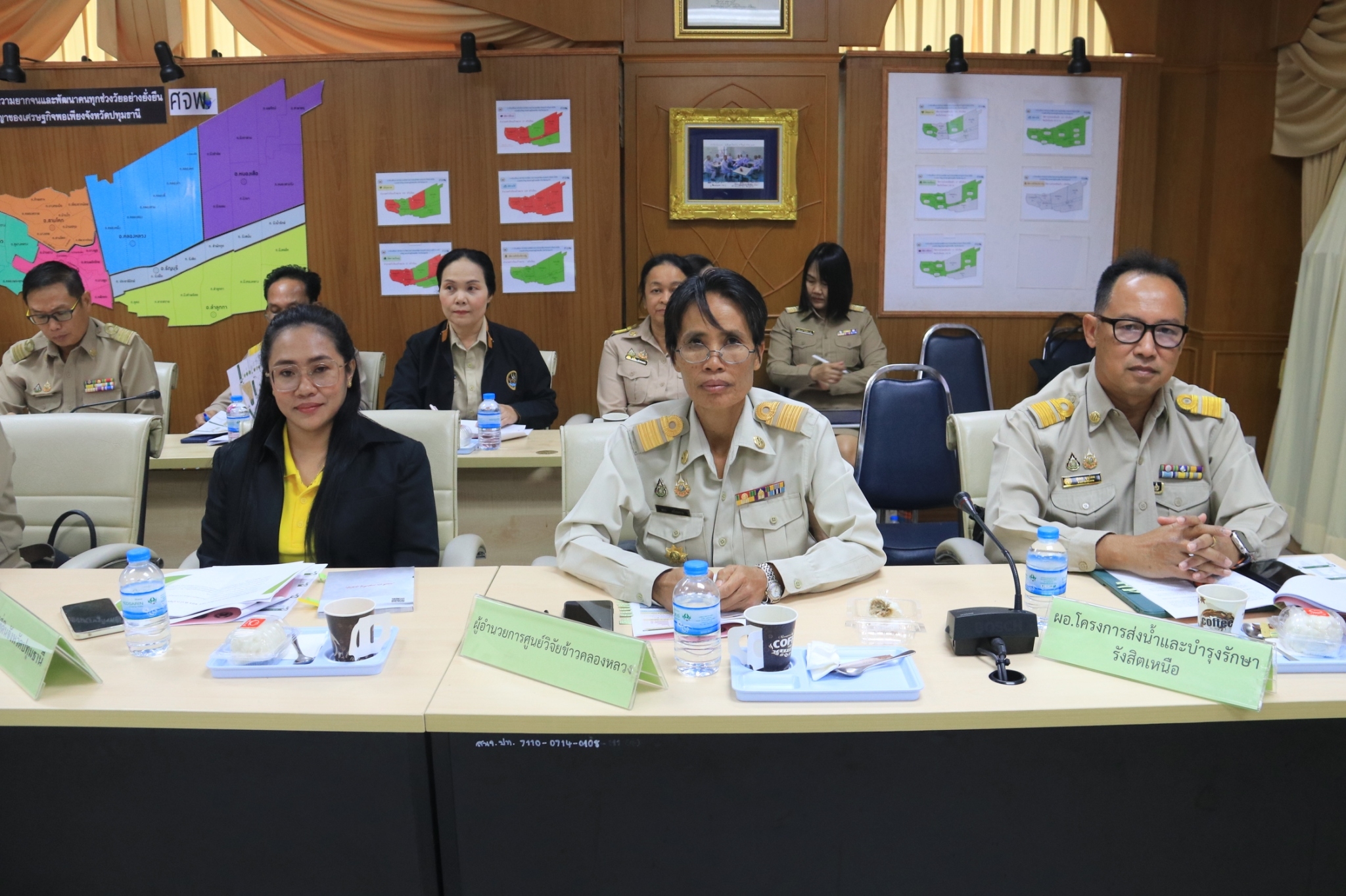 ส.ป.ก.ปทุมธานี เข้าร่วมประชุมรับมอบนโยบายผู้ว่าราชการจังหวัดปทุมธานี