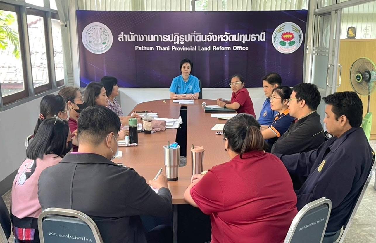 ประชุมติดตามผลการดำเนินงานและผลการเบิกจ่ายงบประมาณ