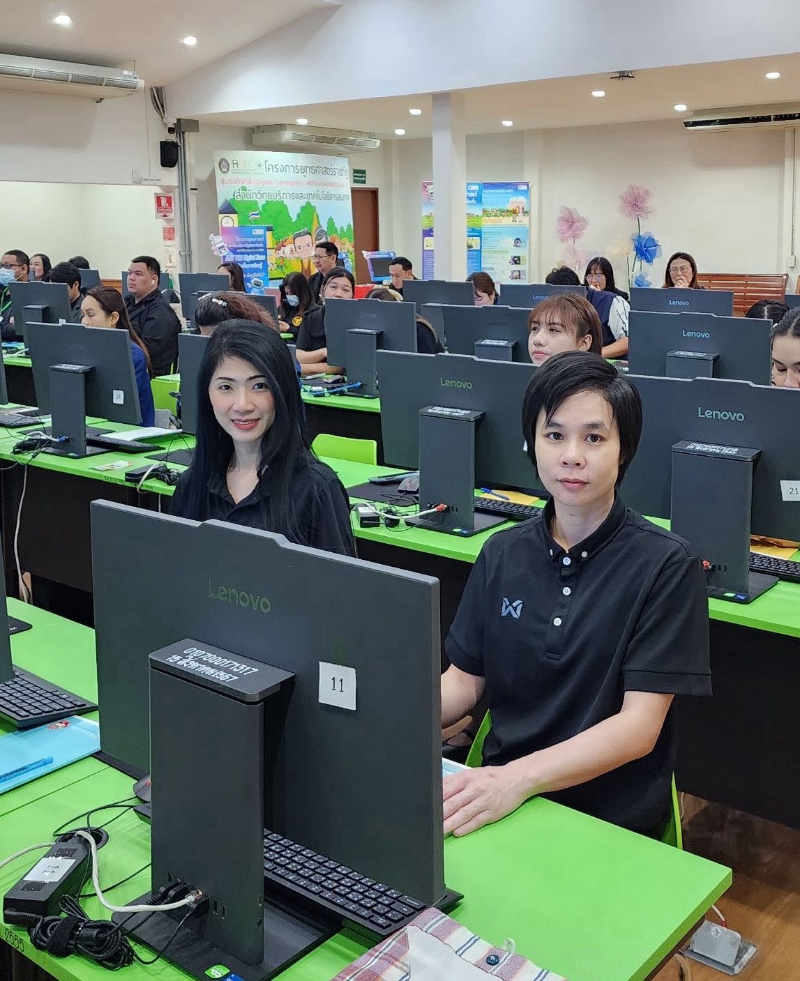 เข้าร่วมโครงการพัฒนาศักยภาพบุคลากรด้านดิจิทัลเพื่อเพิ่มประสิทธิภาพในการปฏิบัติงานของจังหวัดปทุมธานี ประจำปีงบประมาณ พ.ศ. 2569 รุ่นที่ 2 