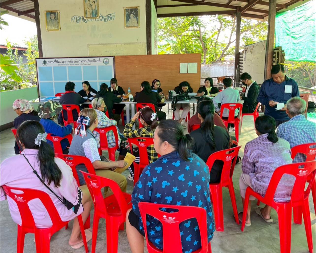 ส.ป.ก.ปทุมธานี ออกศูนย์บริการประชาชนเคลื่อนที่ (Mobile unit) รอบที่ 1 ครั้งที่ 1/2569 (วันที่ 4) ประจำปีงบประมาณ 2569 