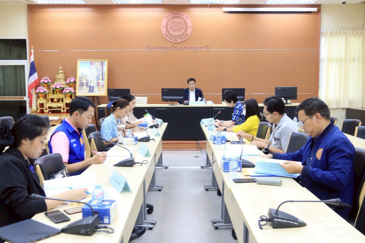 จัดประชุมคณะกรรมการคัดเลือกกรรมการผู้แทนเกษตรกรในคณะกรรมการปฏิรูปที่ดินจังหวัดปทุมธานี (คปจ.ปทุมธานี) ครั้งที่ 1/2568 ณ ห้องประชุมบัวหลวงปทุมธานี ชั้น 5 ศาลากลางจังหวัดปทุมธานี