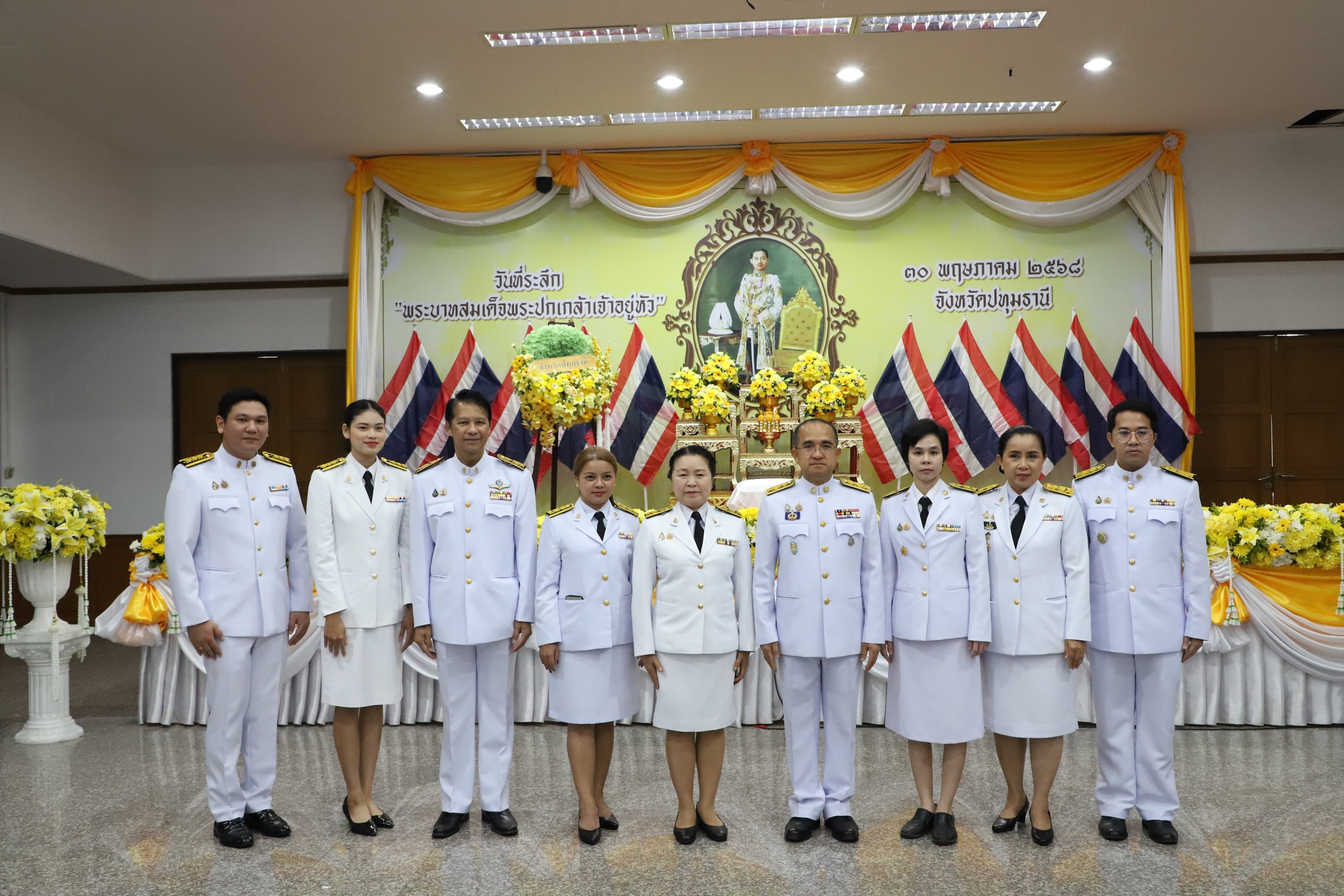 ปฏิรูปที่ดินจังหวัดปทุมธานี และเจ้าหน้าที่ ส.ป.ก.ปทุมธานี เข้าร่วมพิธีวางพวงมาลาถวายราชสักการะเบื้องหน้าพระบรมสาทิสลักษณ์ พระบาทสมเด็จพระปกเกล้าเจ้าอยู่หัว เนื่องในโอกาส วันที่ระลึก “พระบาทสมเด็จพระปกเกล้าเจ้าอยู่หัว”