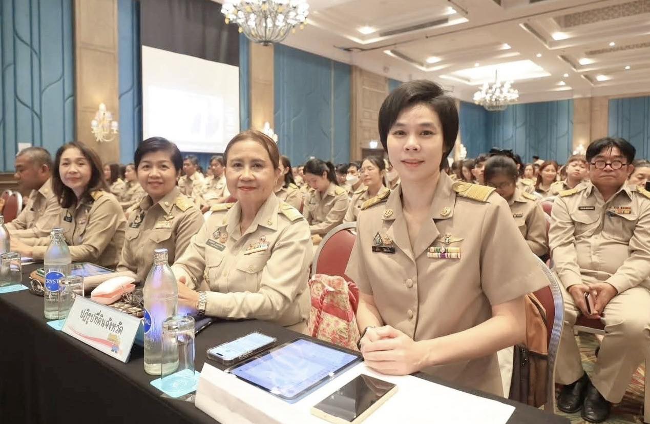 ปฏิรูปที่ดินจังหวัดปทุมธานี พร้อมเจ้าหน้าที่ เข้าร่วมสัมมนาเชิงปฏิบัติการ “การติดตามเร่งรัดผลการดำเนินงาน ประจำปีงบประมาณ พ.ศ. 2568