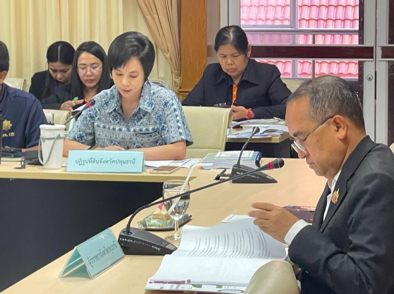 ส.ป.ก. ปทุมธานี จัดประชุมคณะกรรมการปฏิรูปที่ดินจังหวัดปทุมธานี ครั้งที่ 2/2568