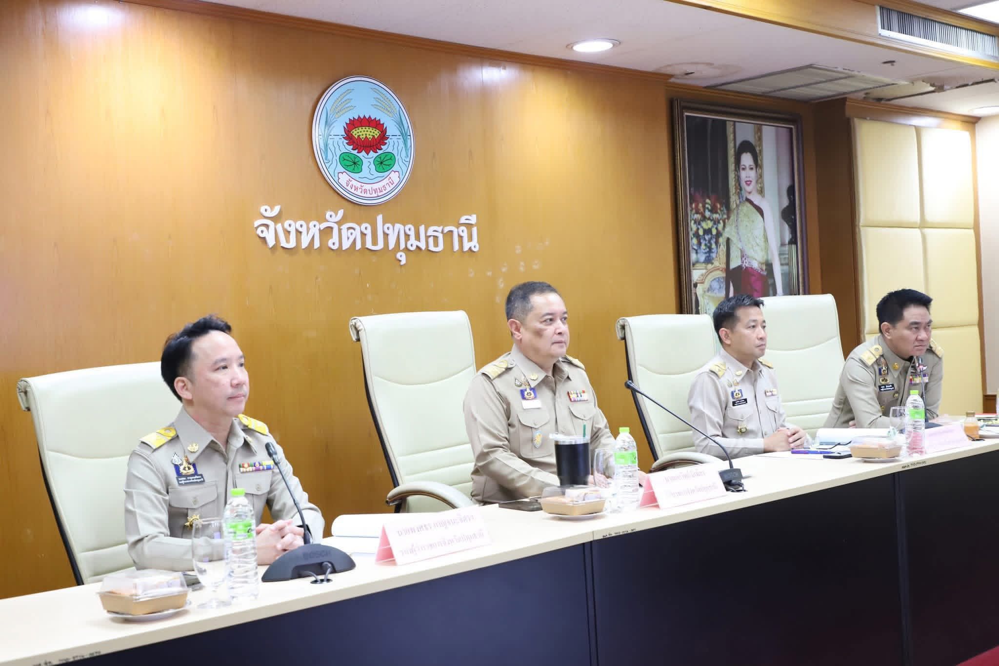 นางสาวฐิติมา วัฒนจัง ปฏิรูปที่ดินจังหวัดปทุมธานี ประชุมคณะกรมการจังหวัดปทุมธานี ประจำเดือนมีนาคม 2569  ครั้งที่ 3/2569