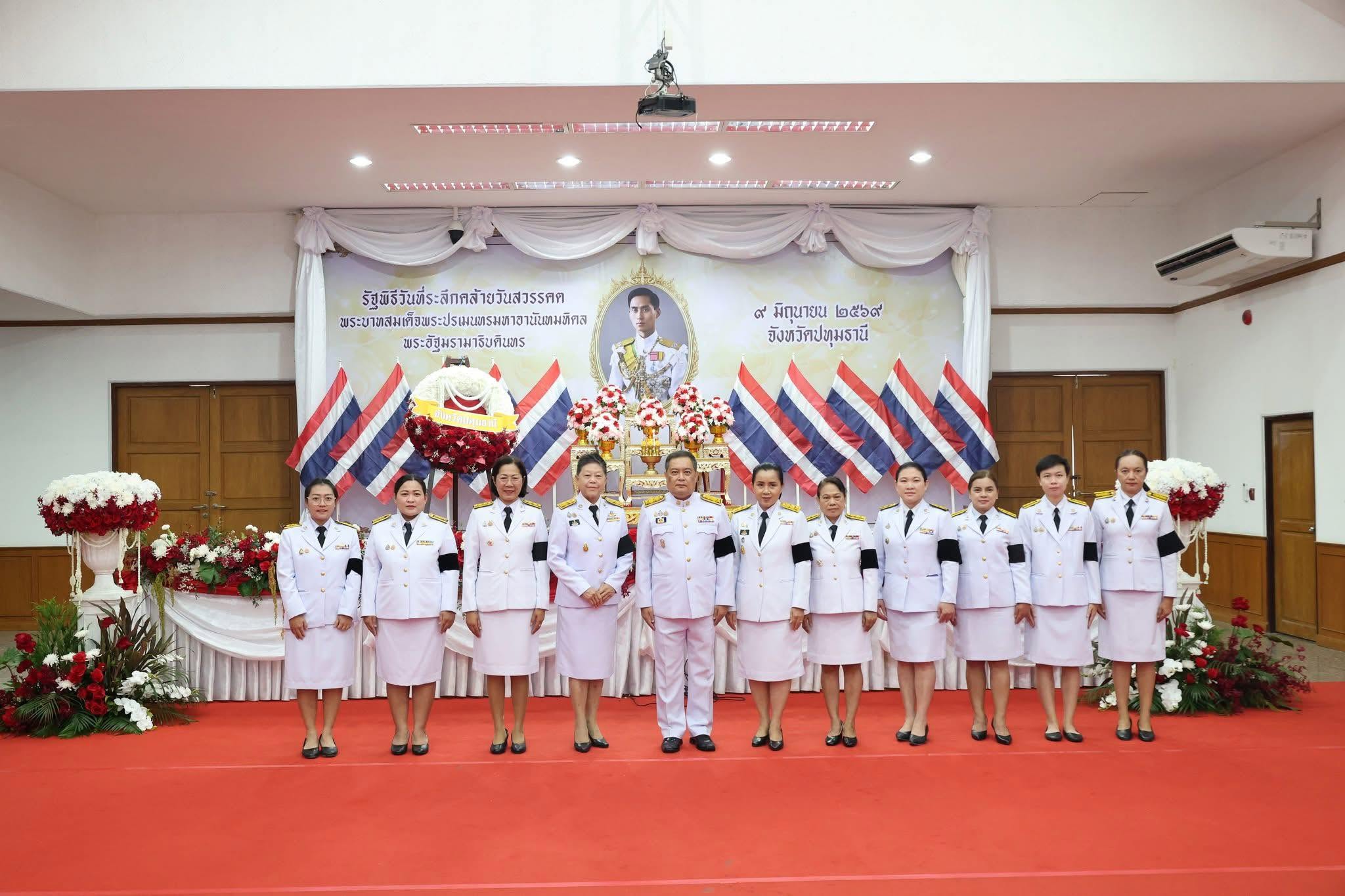 เข้าร่วมงานพิธีวางพวงมาลาถวายราชสักการะเนื่องในวันคล้ายวันสวรรคตพระบาทสมเด็จพระปรเมนทรมหาอานันทมหิดล พระอัฐมรามาธิบดินทร