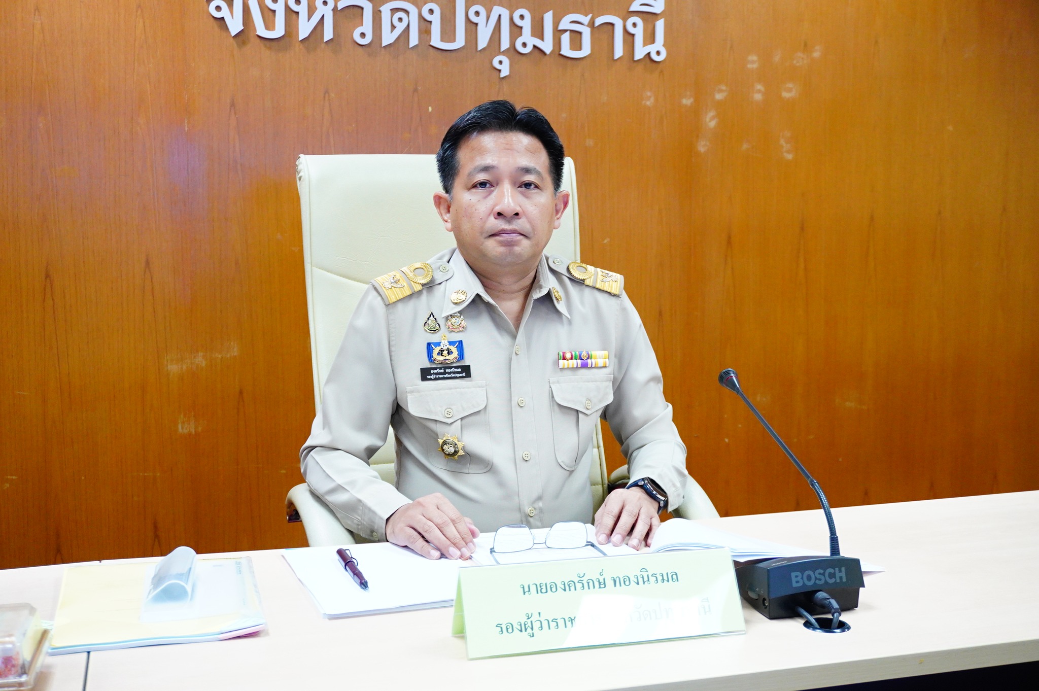 เข้าร่วมพิธีเปิดงาน การนำคู่มือการบริหารจัดการโครงการอันเนื่องมาจากพระราชดำริเชิงพื้นที่ ด้วยกระบวนการ One Plan มาสนับสนุนการดำเนินงานโครงการอันเนื่องมาจากพระราชดำริ เขตพื้นที่ภาคกลาง