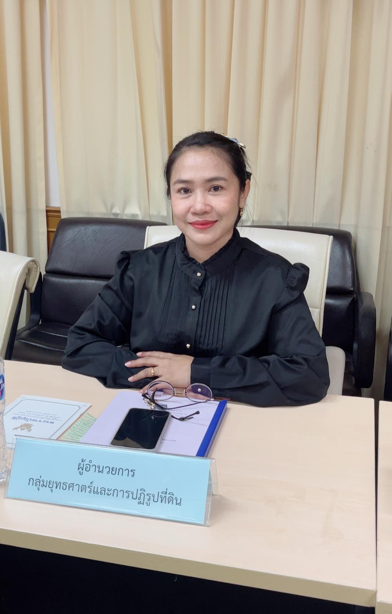 title - สำนักงานการปฏิรูปที่ดินจังหวัดปทุมธานี จัดประชุมคณะกรรมการปฏิรูปที่ดินจังหวัดปทุมธานี ครั้งที่ 1/2569