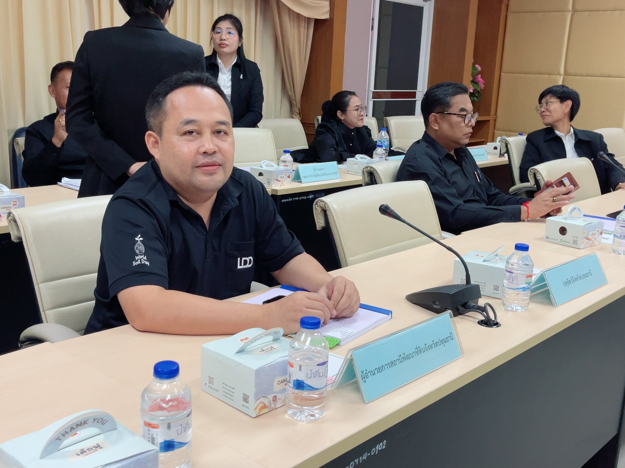 title - สำนักงานการปฏิรูปที่ดินจังหวัดปทุมธานี จัดประชุมคณะกรรมการปฏิรูปที่ดินจังหวัดปทุมธานี ครั้งที่ 1/2569