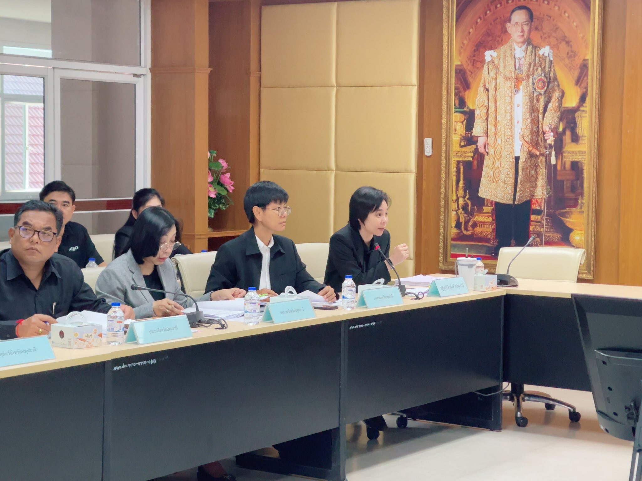 title - สำนักงานการปฏิรูปที่ดินจังหวัดปทุมธานี จัดประชุมคณะกรรมการปฏิรูปที่ดินจังหวัดปทุมธานี ครั้งที่ 1/2569