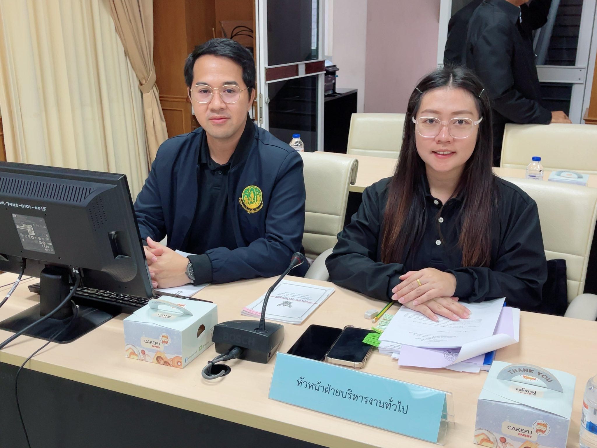 title - สำนักงานการปฏิรูปที่ดินจังหวัดปทุมธานี จัดประชุมคณะกรรมการปฏิรูปที่ดินจังหวัดปทุมธานี ครั้งที่ 1/2569