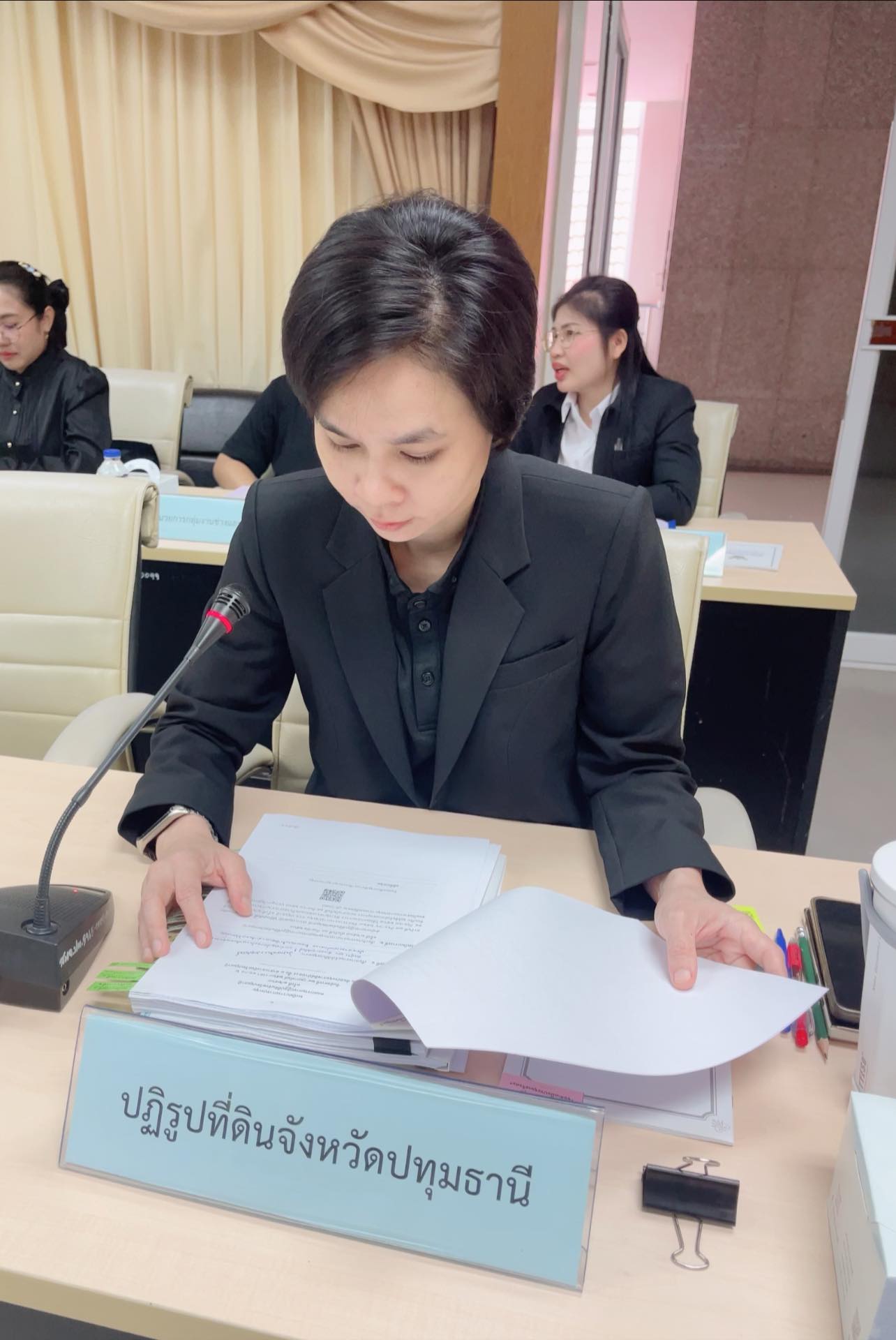 title - สำนักงานการปฏิรูปที่ดินจังหวัดปทุมธานี จัดประชุมคณะกรรมการปฏิรูปที่ดินจังหวัดปทุมธานี ครั้งที่ 1/2569