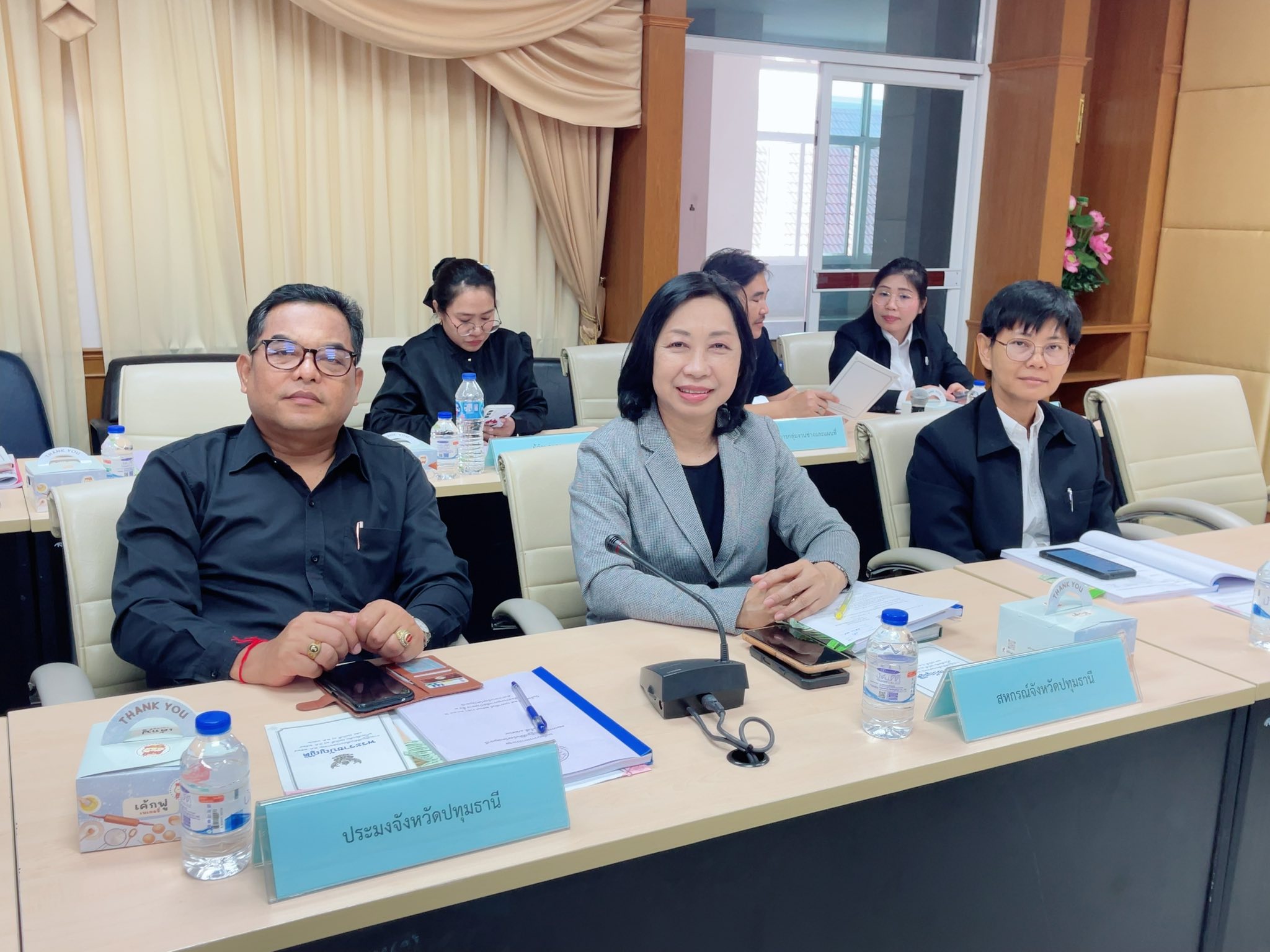 title - สำนักงานการปฏิรูปที่ดินจังหวัดปทุมธานี จัดประชุมคณะกรรมการปฏิรูปที่ดินจังหวัดปทุมธานี ครั้งที่ 1/2569