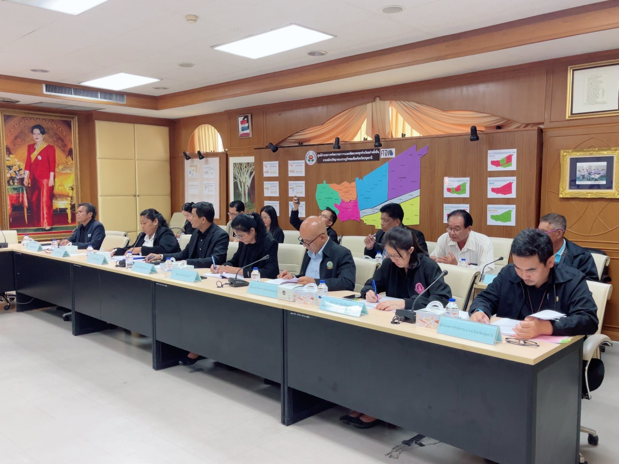 title - สำนักงานการปฏิรูปที่ดินจังหวัดปทุมธานี จัดประชุมคณะกรรมการปฏิรูปที่ดินจังหวัดปทุมธานี ครั้งที่ 1/2569