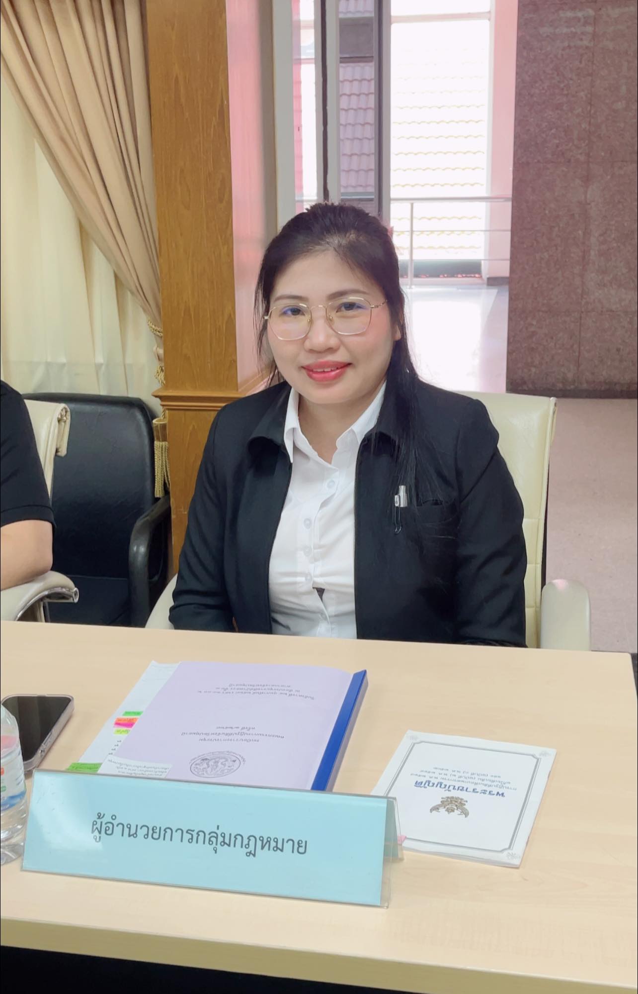 title - สำนักงานการปฏิรูปที่ดินจังหวัดปทุมธานี จัดประชุมคณะกรรมการปฏิรูปที่ดินจังหวัดปทุมธานี ครั้งที่ 1/2569