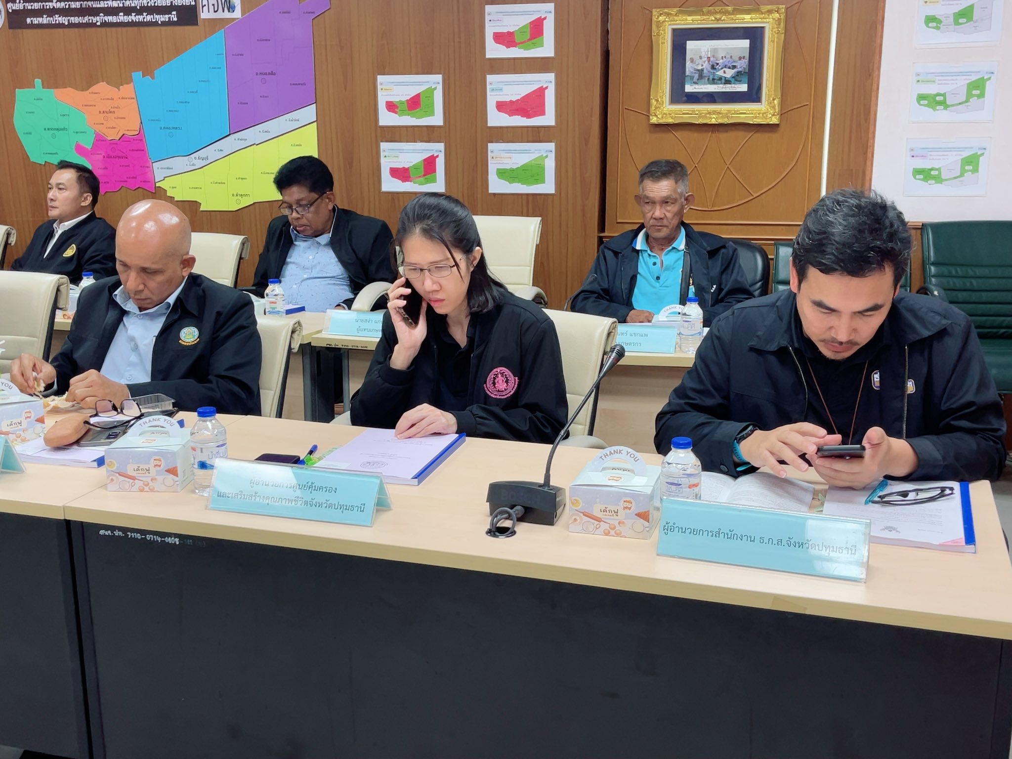 title - สำนักงานการปฏิรูปที่ดินจังหวัดปทุมธานี จัดประชุมคณะกรรมการปฏิรูปที่ดินจังหวัดปทุมธานี ครั้งที่ 1/2569