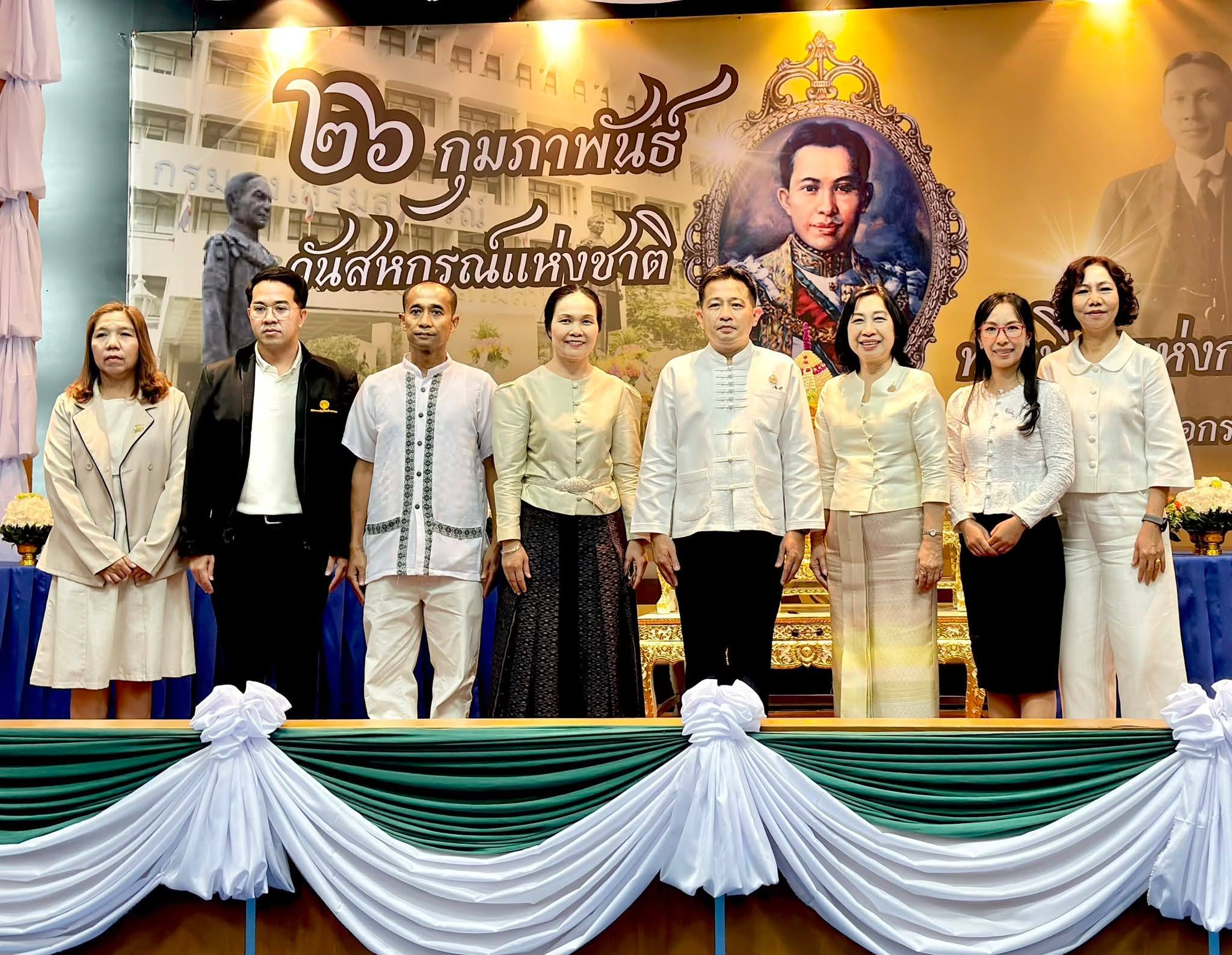 title - เข้าร่วมพิธีเปิดงานวันสหกรณ์แห่งชาติ ประจำปี พ.ศ.256 ณ ศูนย์ถ่ายทอดเทคโนโลยีการสหกรณ์ที่ 1 จังหวัดปทุมธานี