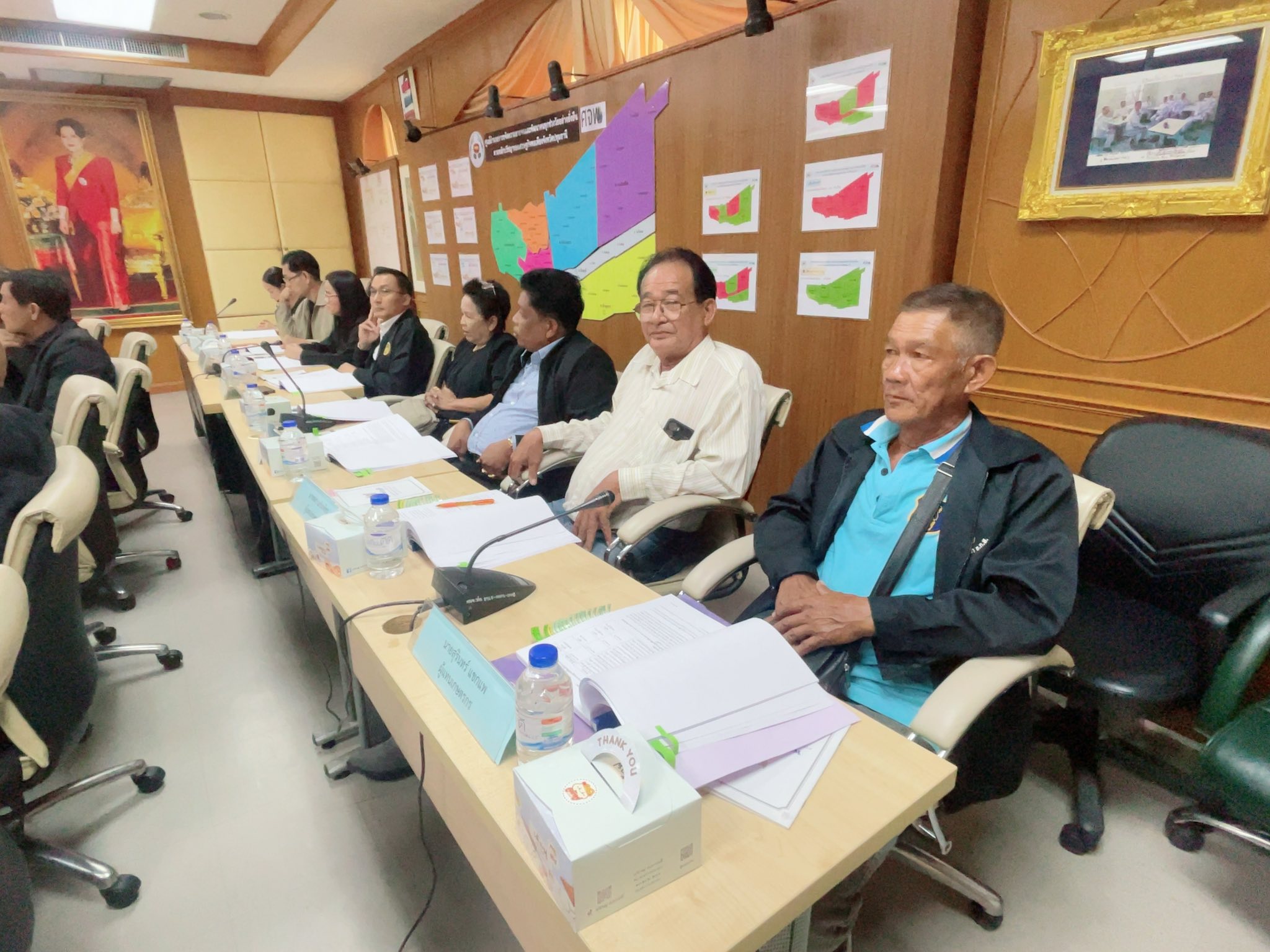 title - สำนักงานการปฏิรูปที่ดินจังหวัดปทุมธานี จัดประชุมคณะกรรมการปฏิรูปที่ดินจังหวัดปทุมธานี ครั้งที่ 1/2569