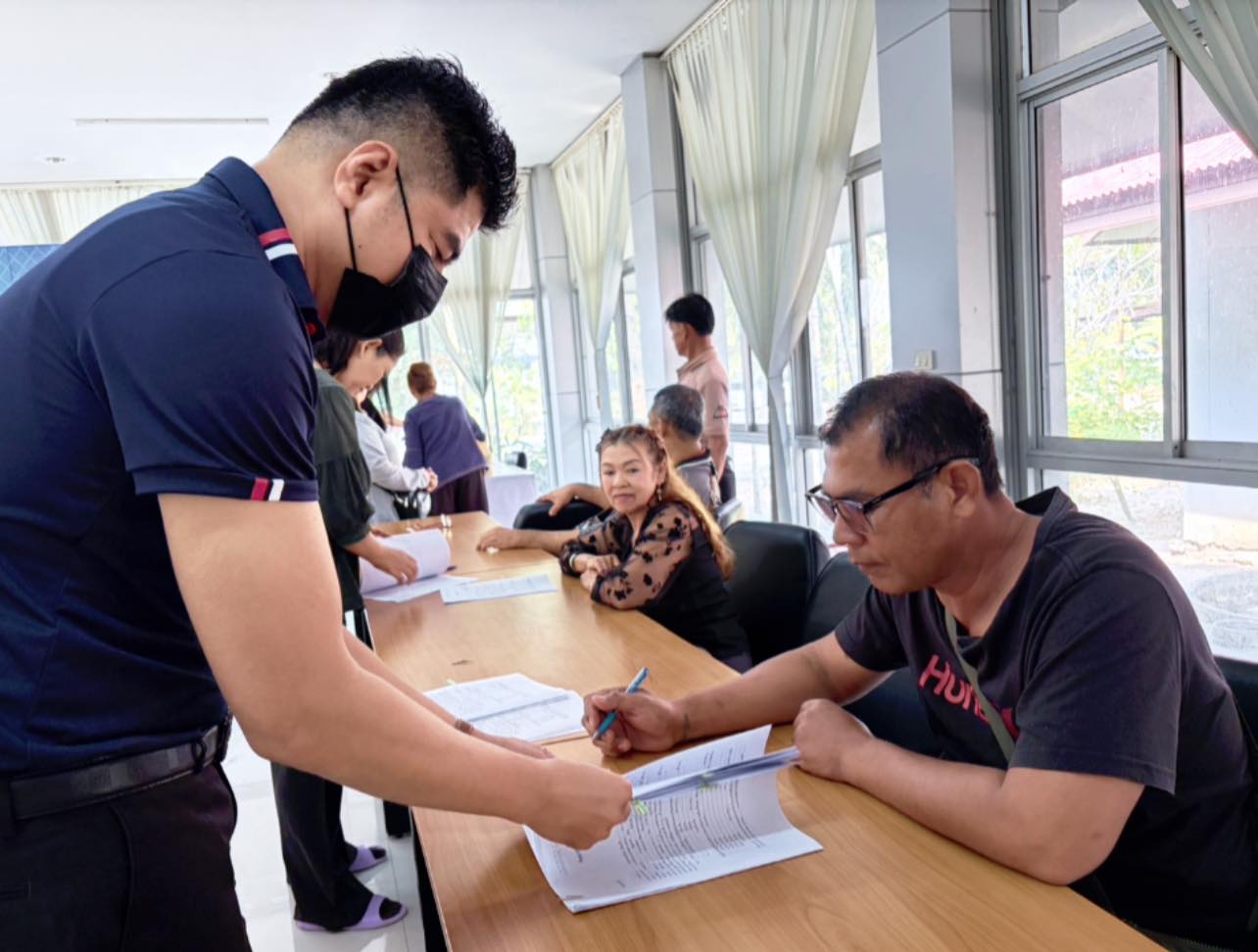 title - กลุ่มการเงินบัญชีและจัดเก็บผลประโยชน์ สำนักงานการปฏิรูปที่ดินจังหวัดปทุมธานี ปล่อยสินเชื่อเงินกองทุนฯ ให้แก่เกษตรกรในเขตปฏิรูปที่ดิน ตำบลบึงบอน ตำบลบึงชำอ้อ อำเภอหนองเสือ จังหวัดปทุมธานี จำนวน 7 ราย