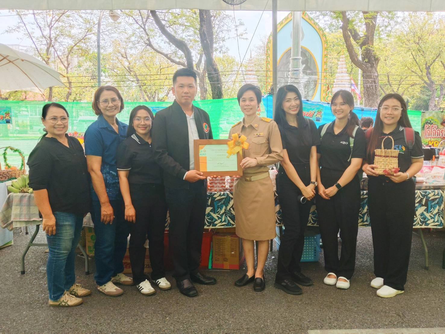 title - นำ อสปก.ดีเด่นจังหวัดปทุมธานี 