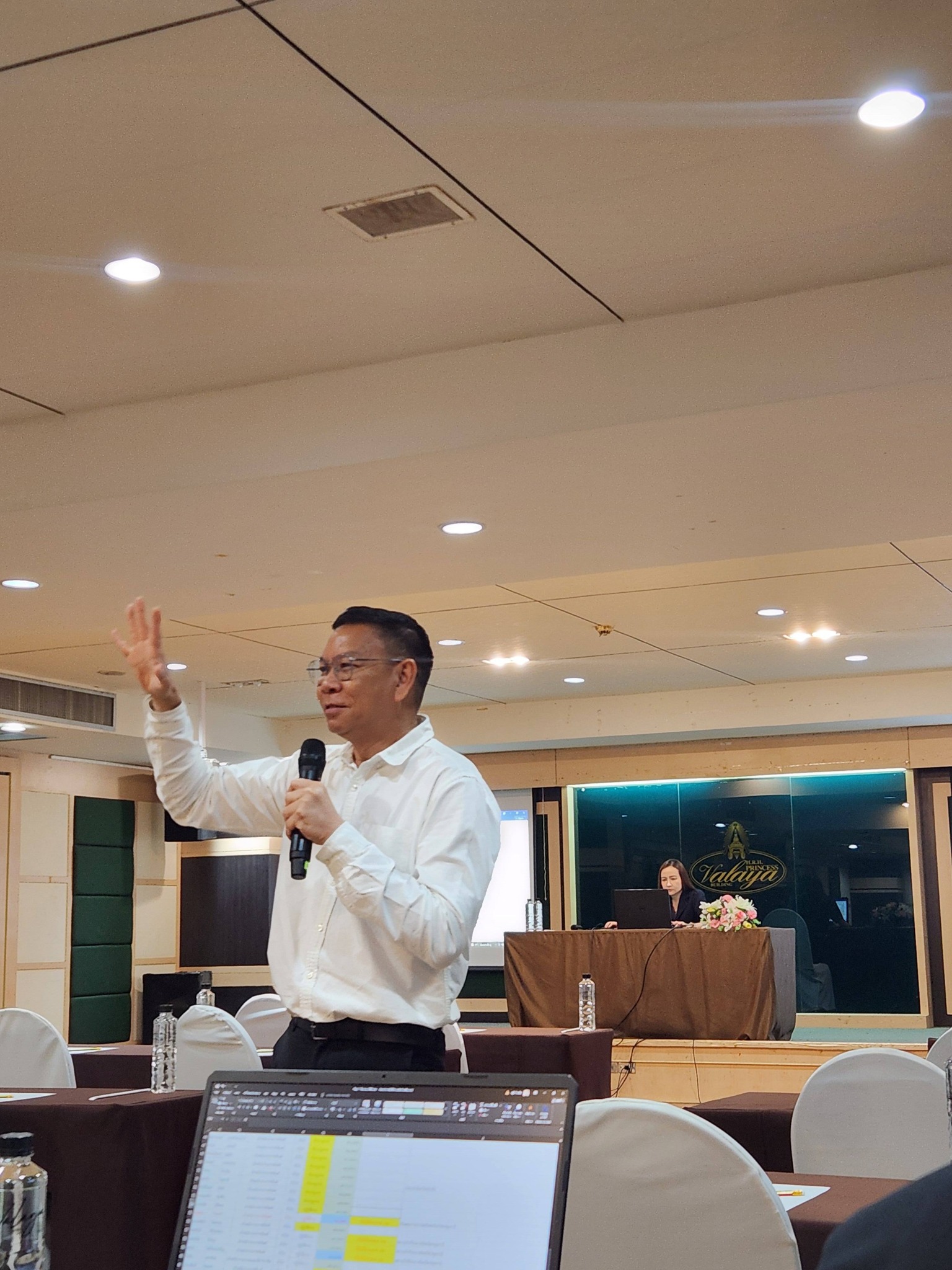 title - นายพันธิตร จำปาพันธุ์