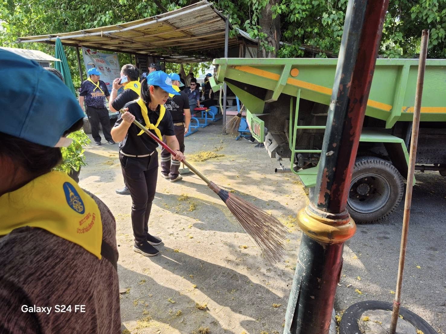 title - เข้าร่วมโครงการกิจกรรมจิตอาสาพัฒนา 