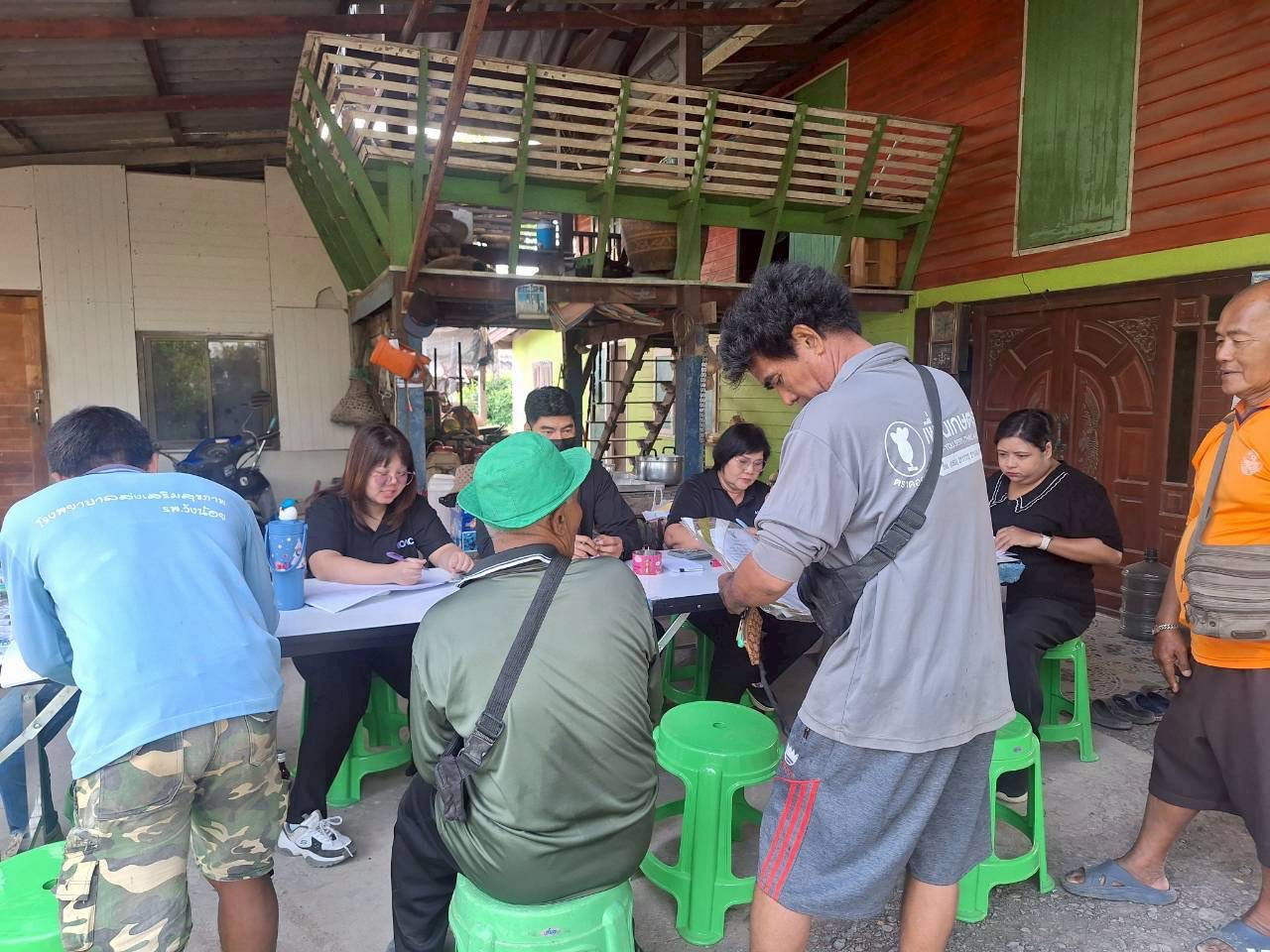 title - ส.ป.ก.ปทุมธานี ออกศูนย์บริการประชาชนเคลื่อนที่ (Mobile unit) ประจำปีงบประมาณ 2569 รอบที่ 3 (วันที่ 5) ณ หมู่ 8 ตำบลบึงชำอ้อ