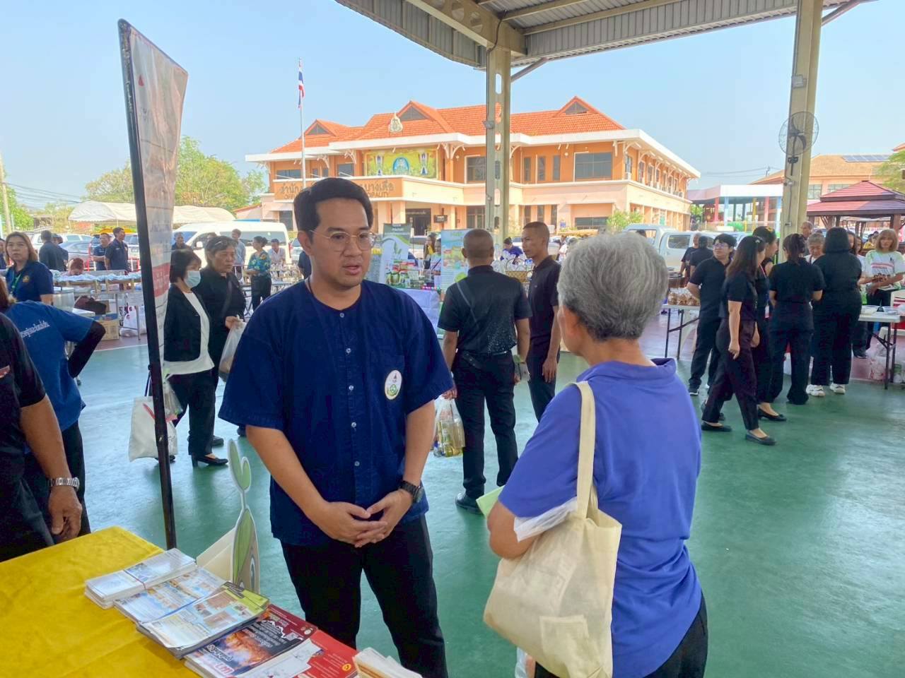 title - นางสาวเทพิน รัตนา