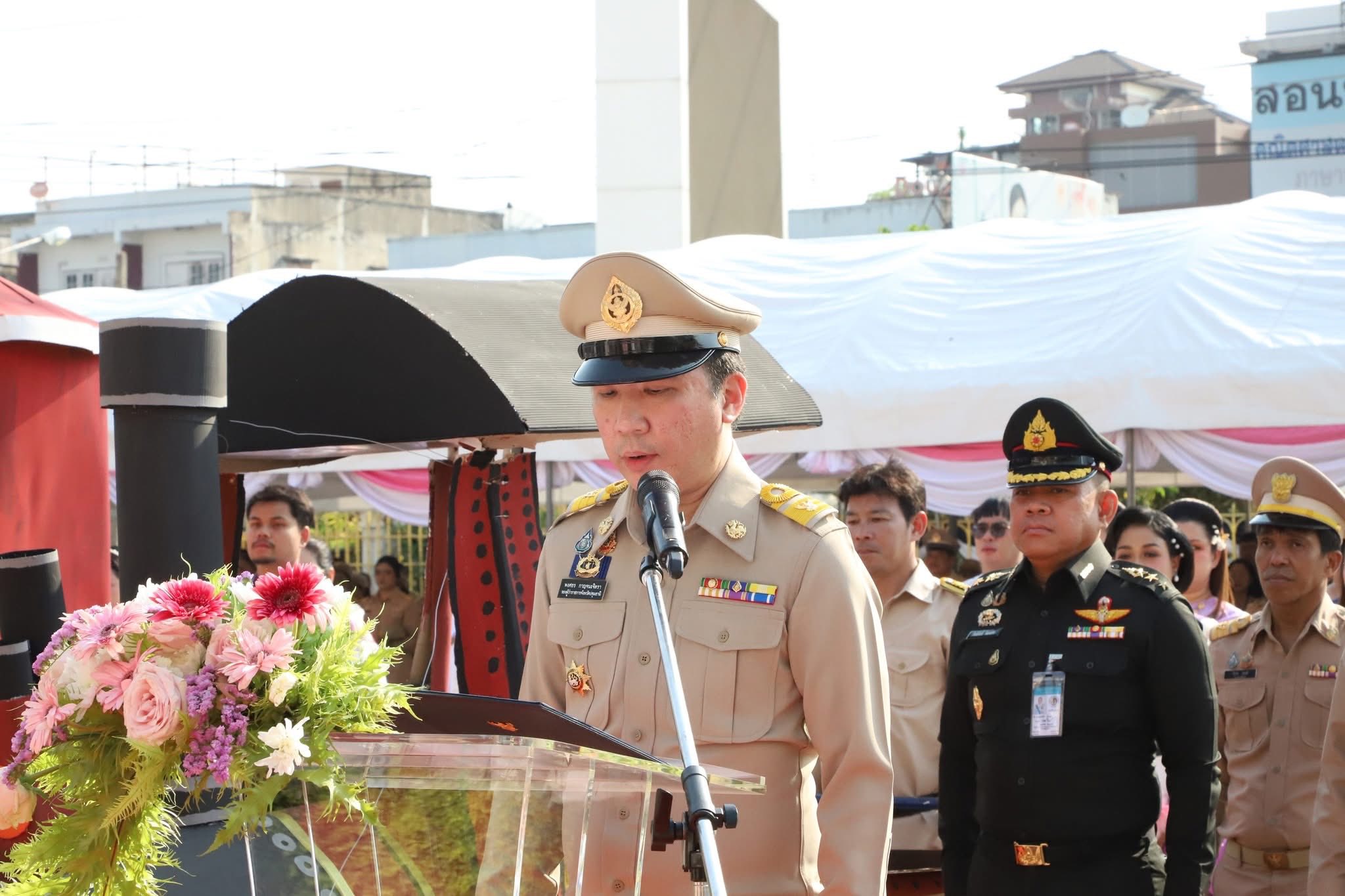 title - ร่วมพิธีถวายราชสักการะ วางพานพุ่มดอกไม้สดและกล่าวถวายราชสดุดี น้อมรำลึกในพระมหากรุณาธิคุณพระบาทสมเด็จพระจุลจอมเกล้าเจ้าอยู่หัว เนื่องในวันท้องถิ่นไทย ประจำปี 2569 ณ ลานอนุสาวรีย์พระบาทสมเด็จพระจุลจอมเกล้าเจ้าอยู่หัว รัชกาลที่ 5 