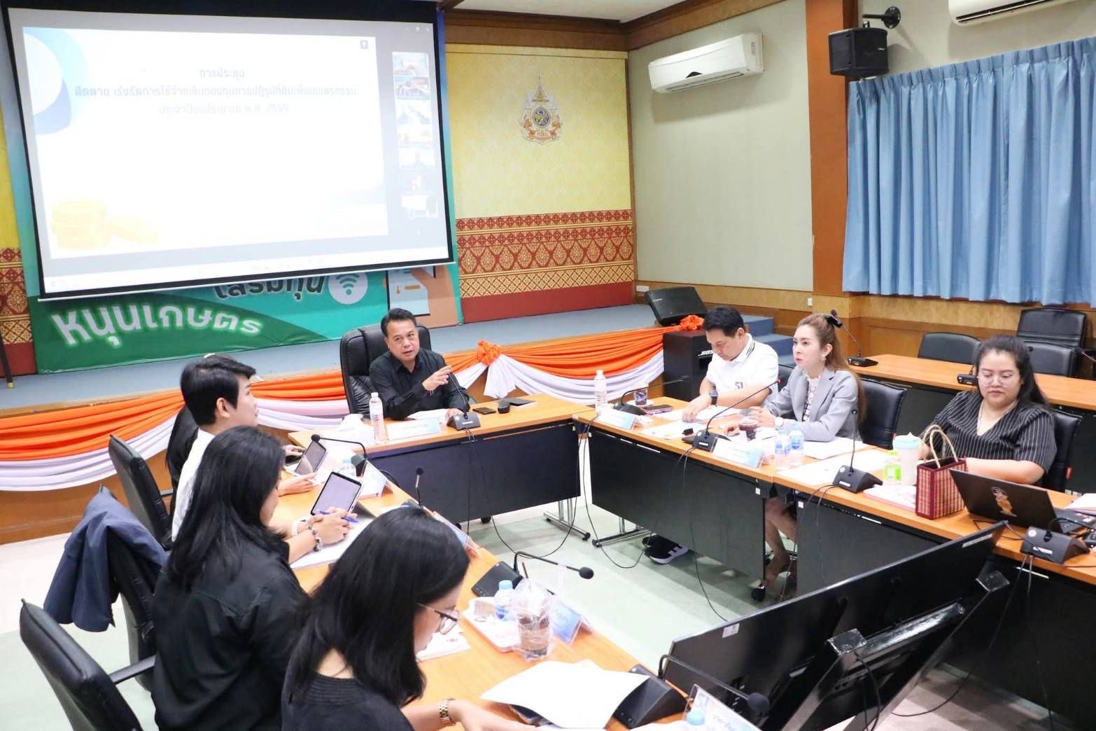 title - ร่วมประชุมติดตามเร่งรัดการใช้จ่ายเงินกองทุนการปฏิรูปที่ดินฯ ประจำปีงบประมาณ 2569 ครั้งที่ 1/2569 โดยมีนายกฤษณะ ดีปาละ รองเลขาธิการสำนักงานการปฏิรูปที่ดินเพื่อเกษตรกรรม (ส.ป.ก.) เป็นประธาน