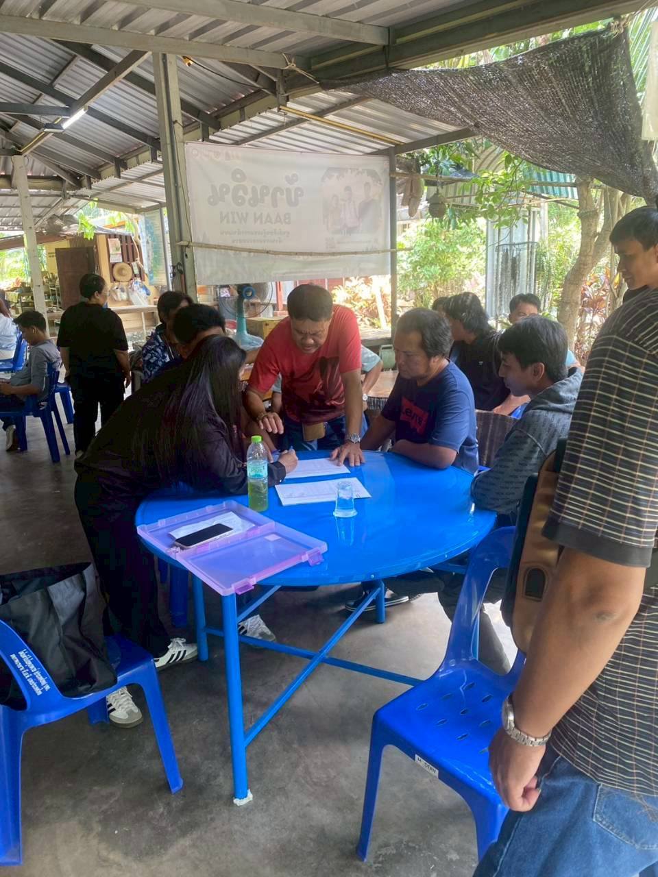 title - จัดฝึกอบรมโครงการพัฒนาเกษตรกรปราดเปรื่องในเขตปฏิรูปที่ดินจังหวัดปทุมธานี (Smart Farmer) ปีงบประมาณ พ.ศ. 2569 