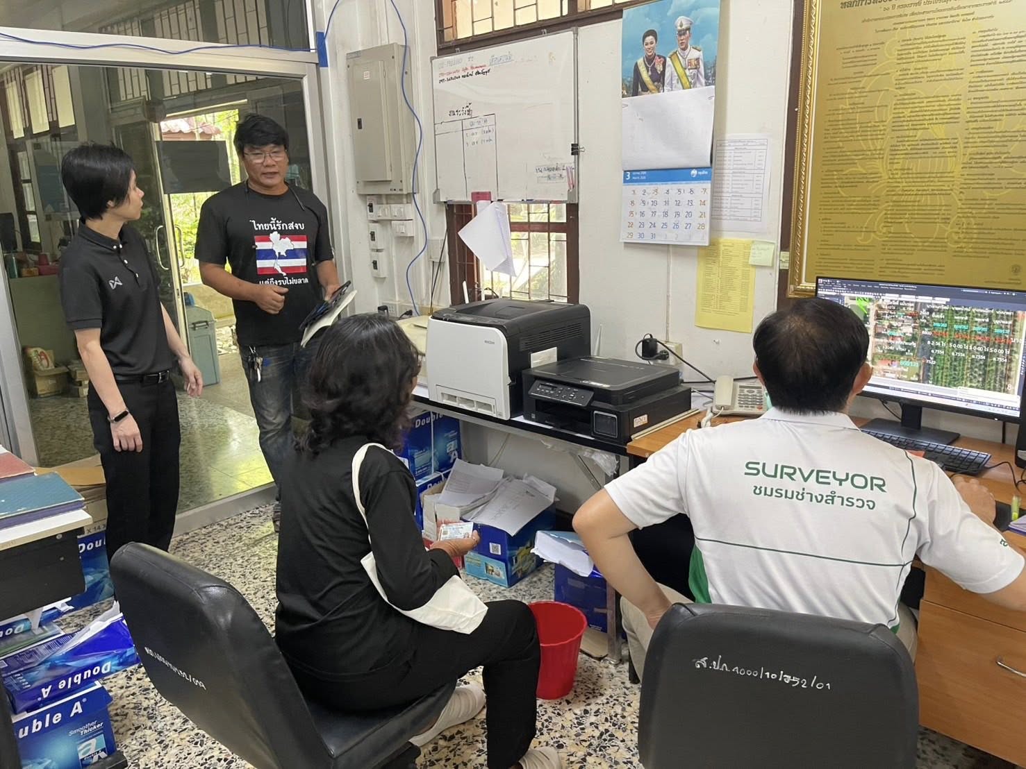 title - นางสาวฐิติมา วัฒนจัง ปฏิรูปที่ดินจังหวัดปทุมธานี ￼มอบสัญญาเช่า/เช่าซื้อที่ดินเพื่อเกษตรกรรม จากการโอนสิทธิมรดกสิทธิ จำนวน 14 สัญญา