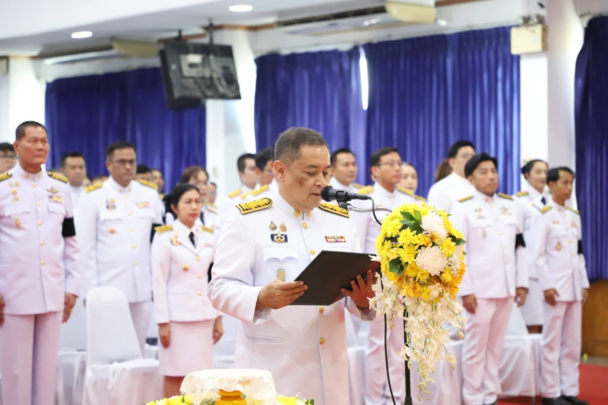 title - เข้าร่วมพิธีน้อมรำลึกพระบาทสมเด็จพระนั่งเกล้าเจ้าอยู่หัว พระมหาเจษฎาราชเจ้า   โดยมี 