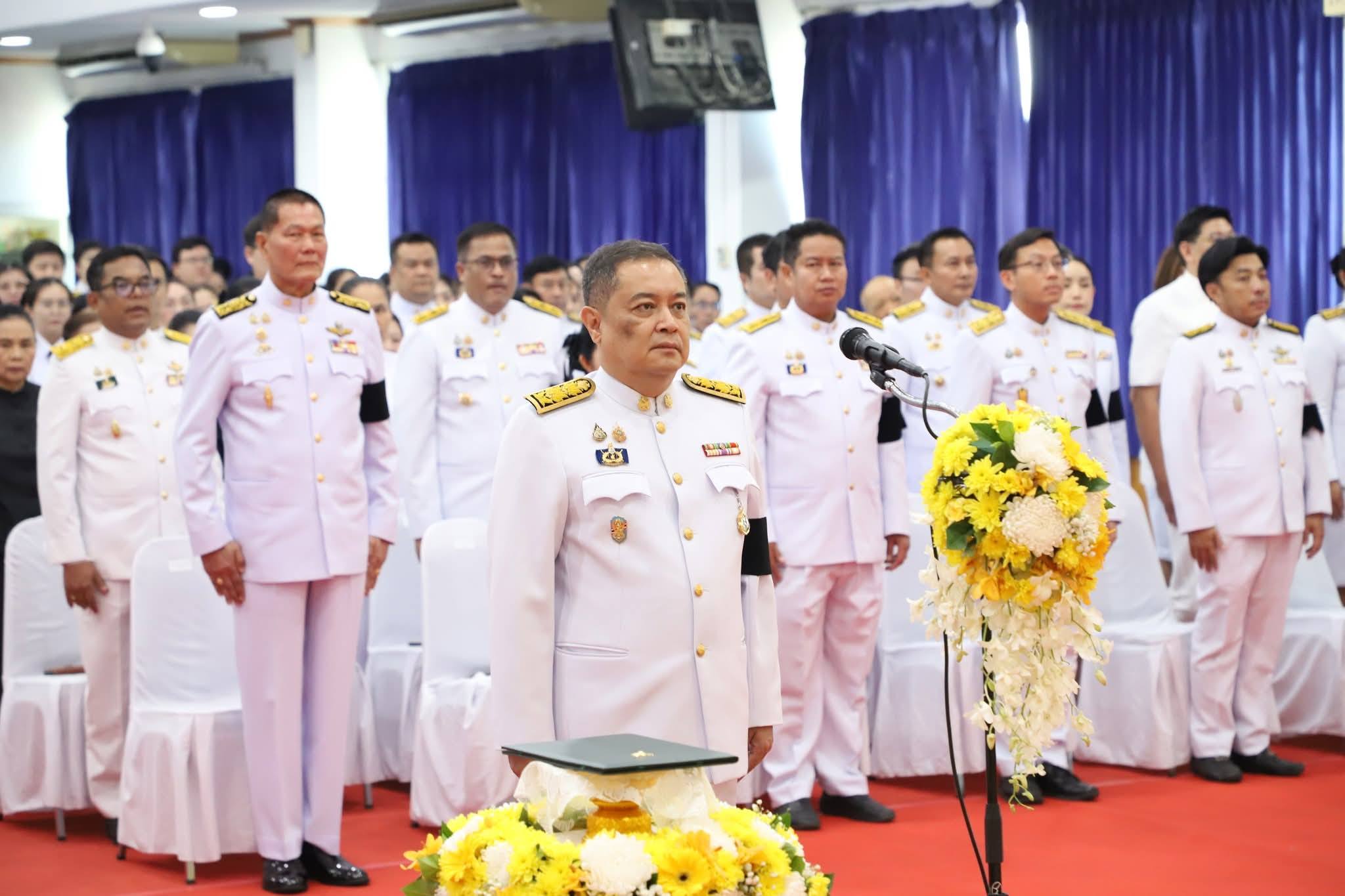 title - เข้าร่วมพิธีน้อมรำลึกพระบาทสมเด็จพระนั่งเกล้าเจ้าอยู่หัว พระมหาเจษฎาราชเจ้า   โดยมี 