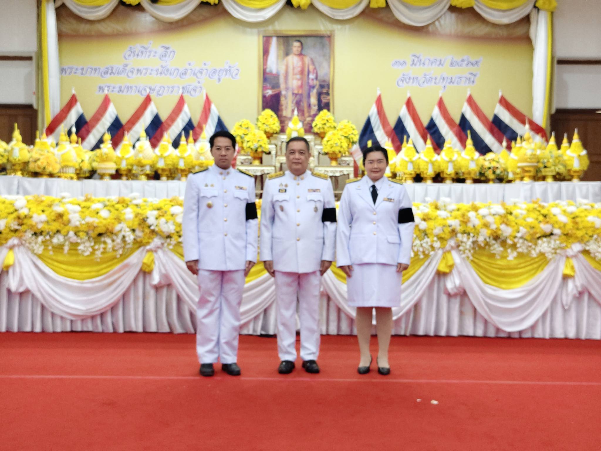 title - เข้าร่วมพิธีน้อมรำลึกพระบาทสมเด็จพระนั่งเกล้าเจ้าอยู่หัว พระมหาเจษฎาราชเจ้า   โดยมี 