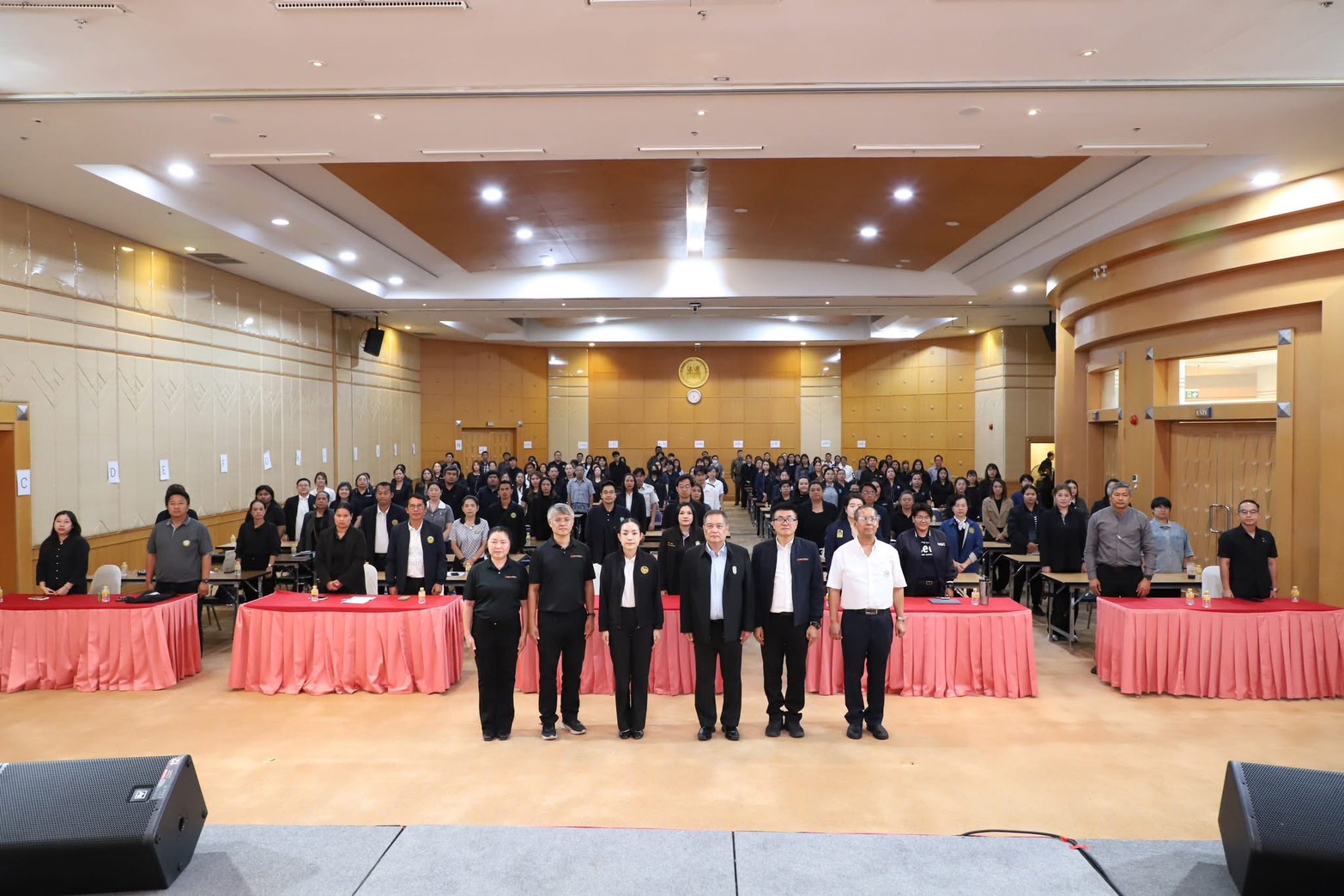 title - เข้าร่วมสัมมนาโครงการส่งเสริมการลดใช้พลังงานในภาครัฐ ประจำปีงบประมาณ พ.ศ. 2569 โดยมีนายเอกวิทย์ มีเพียร ผู้ว่าราชการจังหวัดปทุมธานี เป็นประธาน 