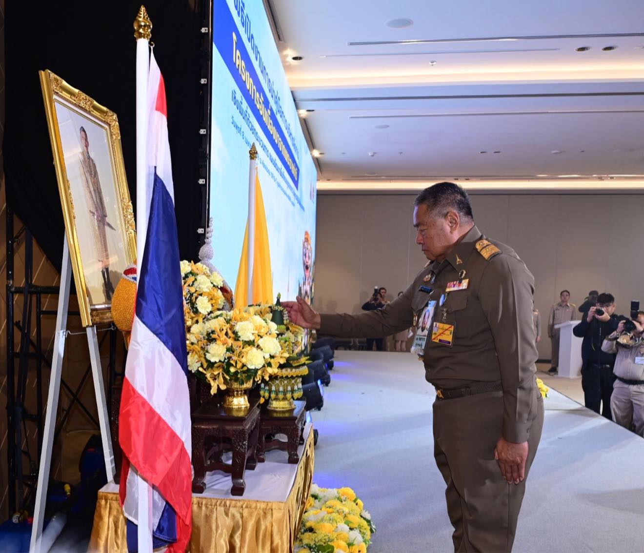 title - เข้าร่วมพิธีเปิดงาน 