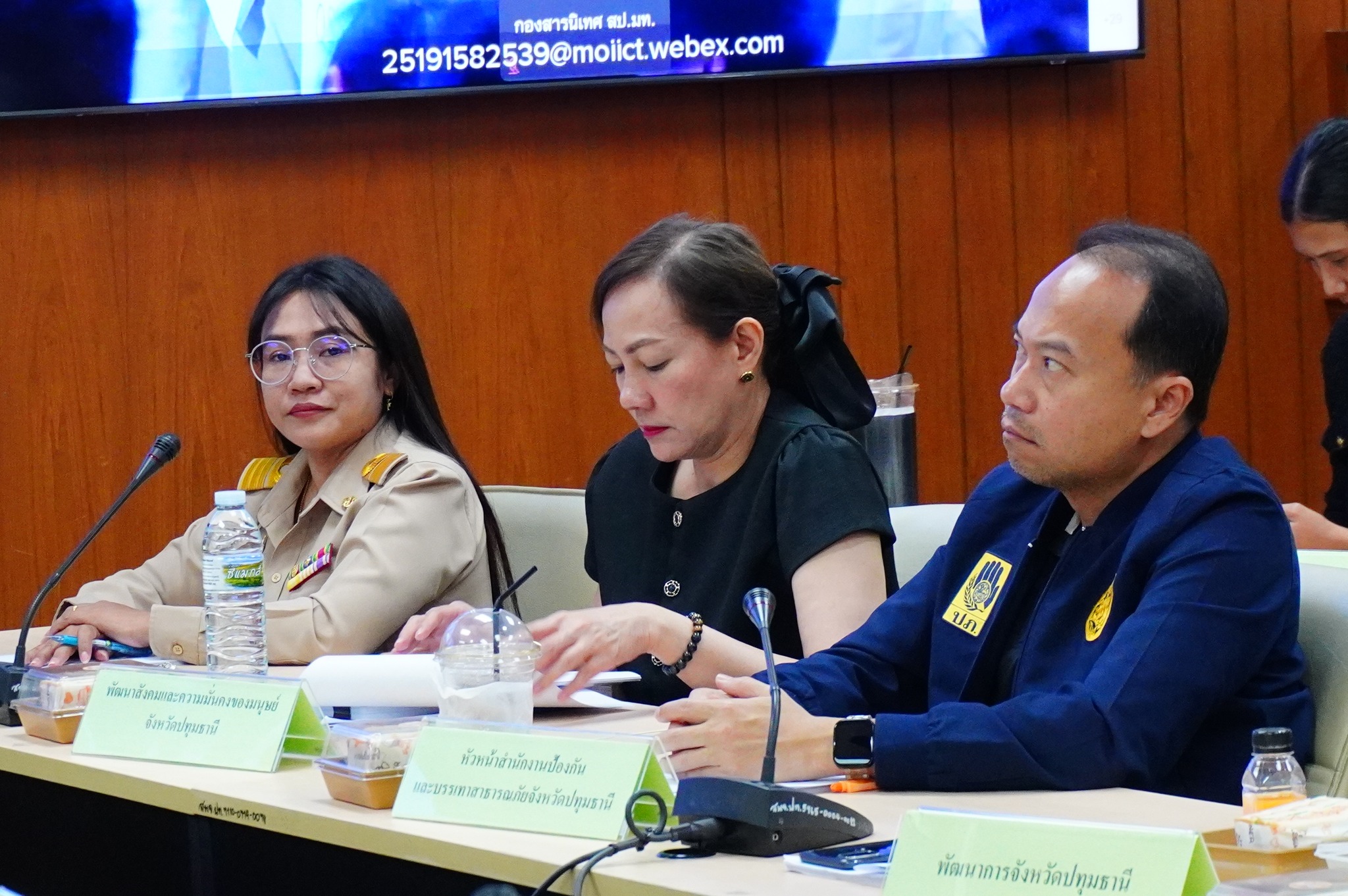 title - เข้าร่วมพิธีเปิดงาน 