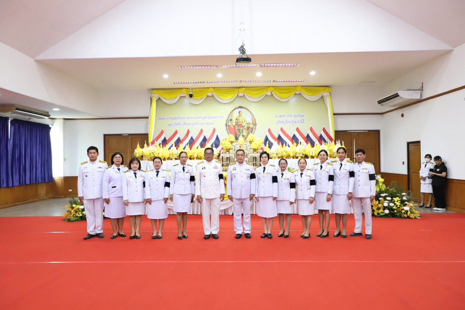 title - เข้าร่วมพิธีวันพระบาทสมเด็จพระพุทธยอดฟ้าจุฬาโลกมหาราช และวันที่ระลึกมหาจักรีบรมราชวงศ์ ณ อาคารศาลารักษ์ปทุม ศาลากลางจังหวัดปทุมธานี 