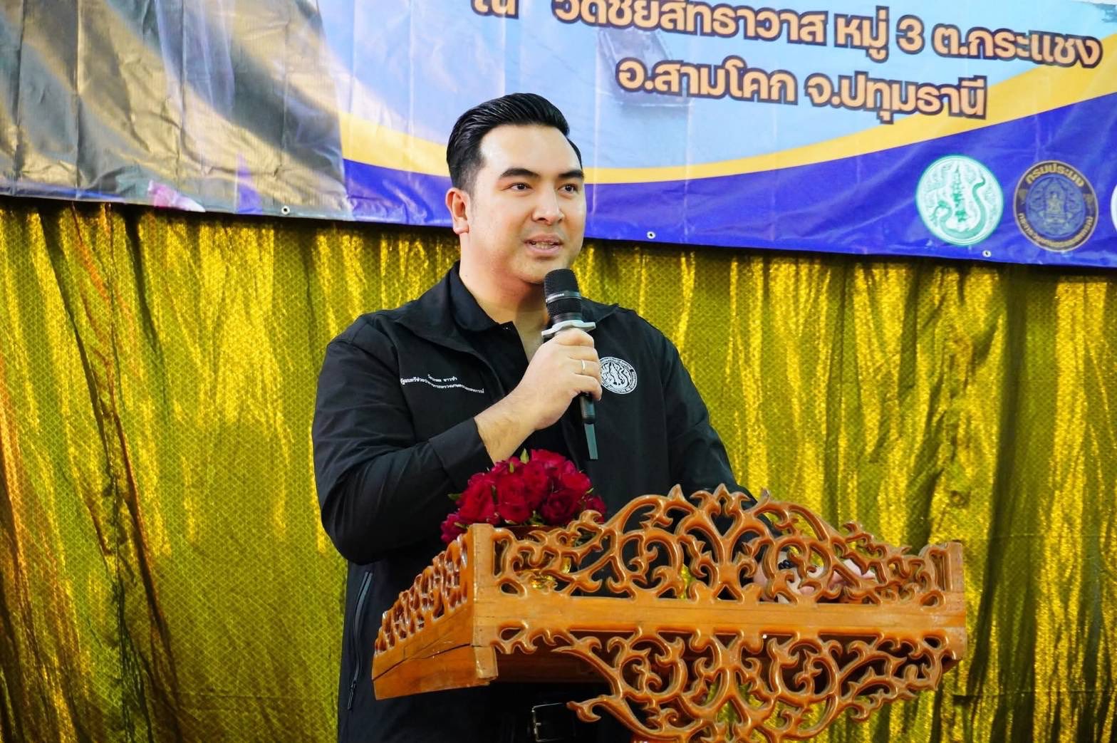 title - ร่วมต้อนรับ รัฐมนตรีช่วยว่าการกระทรวงเกษตรและสหกรณ์ นายวัชระพล ขาวขำ ตรวจราชการและติดตามงานตามนโยบาย ในพื้นที่จังหวัดปทุมธานี