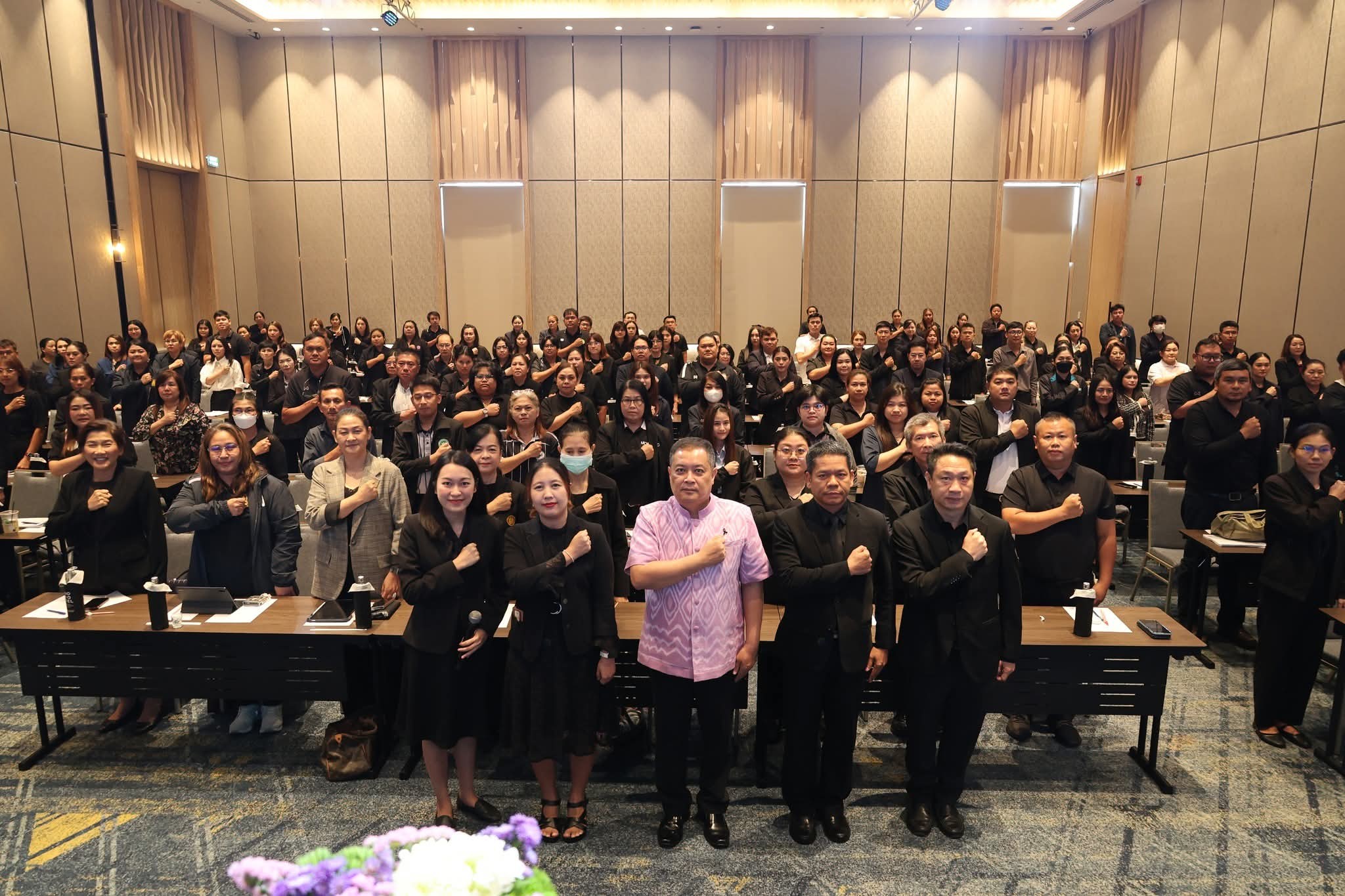title - เข้าร่วมอบรมสัมมนาตามโครงการยกระดับคะแนนการประเมินคุณธรรมและความโปร่งใสในการดำเนินงานของหน่วยงานภาครัฐ (ITA) ประจำปีงบประมาณ พ.ศ . 2529 จังหวัดปทุมธานี ณ ห้องธัญบุรีบอลรูม โรงแรมโนโวเทล ฟิวเจอร์พาร์ครังสิต