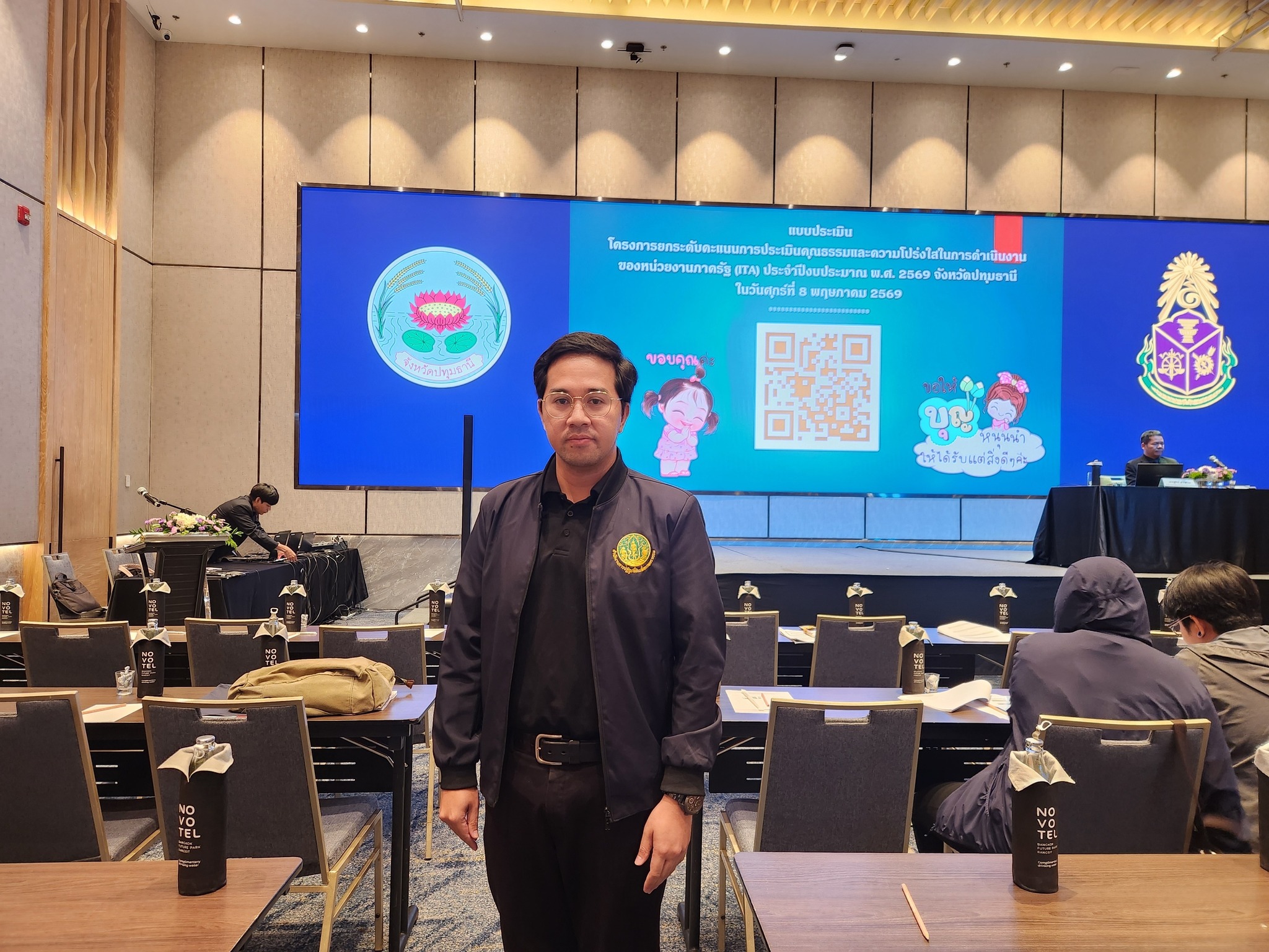 title - เข้าร่วมอบรมสัมมนาตามโครงการยกระดับคะแนนการประเมินคุณธรรมและความโปร่งใสในการดำเนินงานของหน่วยงานภาครัฐ (ITA) ประจำปีงบประมาณ พ.ศ . 2529 จังหวัดปทุมธานี ณ ห้องธัญบุรีบอลรูม โรงแรมโนโวเทล ฟิวเจอร์พาร์ครังสิต