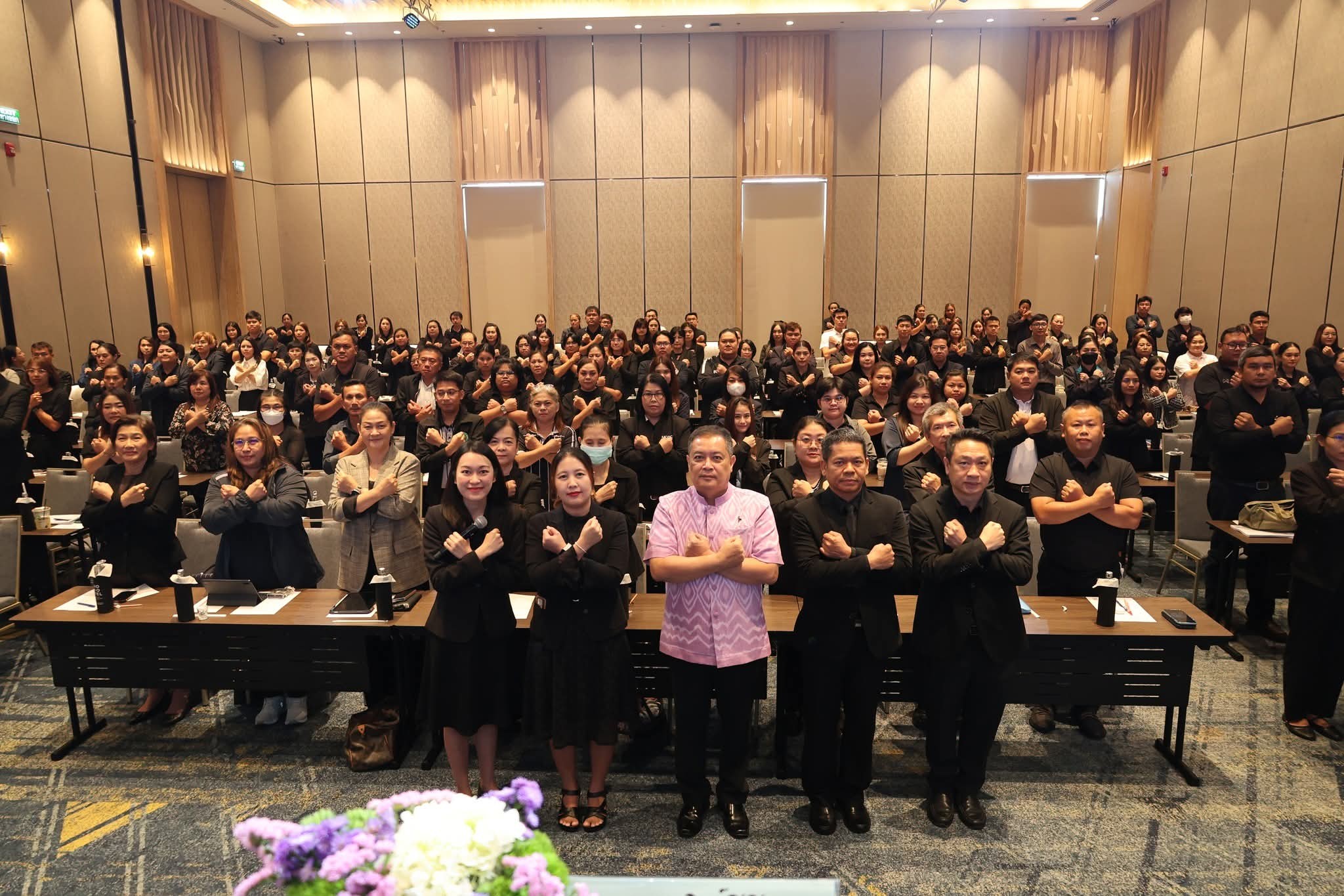 title - เข้าร่วมอบรมสัมมนาตามโครงการยกระดับคะแนนการประเมินคุณธรรมและความโปร่งใสในการดำเนินงานของหน่วยงานภาครัฐ (ITA) ประจำปีงบประมาณ พ.ศ . 2529 จังหวัดปทุมธานี ณ ห้องธัญบุรีบอลรูม โรงแรมโนโวเทล ฟิวเจอร์พาร์ครังสิต