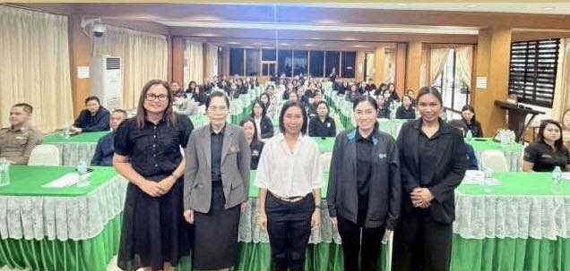 title - วันที่ 19 พฤษภาคม 2569 เวลา 08.30 - 16.30 น.  นางสาวฐิติมา วัฒนจัง ปฏิรูปที่ดินจังหวัดปทุมธานี มอบหมายให้นางสาวศุภมาส วงษารัตน์ เจ้าพนักงานการเงินและบัญชีชำนาญงาน เข้าร่วมฝึกอบรมโครงการ Dpension สัญจร รุ่นที่ 3 (ปทุมธานี) 